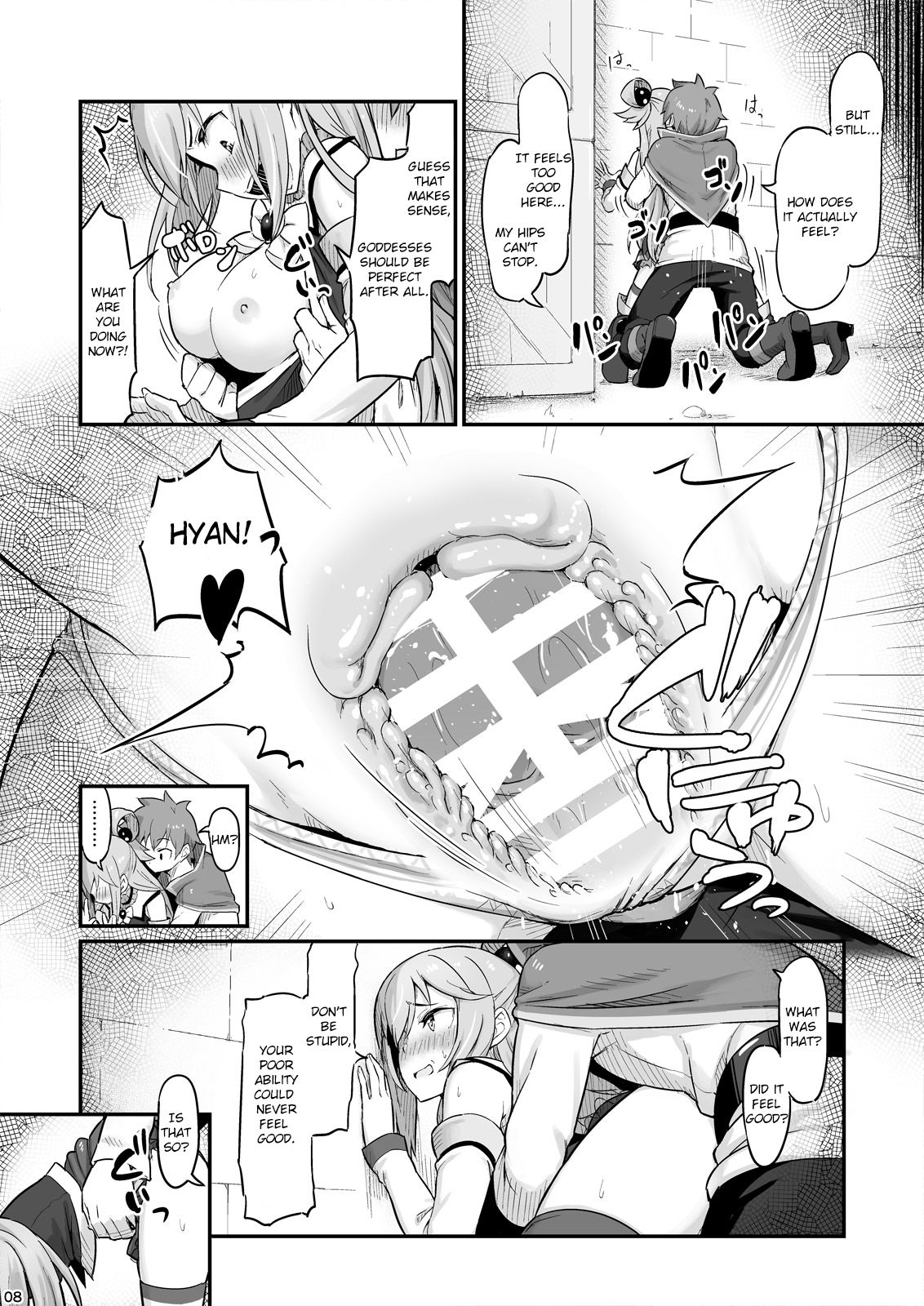 Damegami-sama wa Nomisugi ni Gochuui o! page 9
