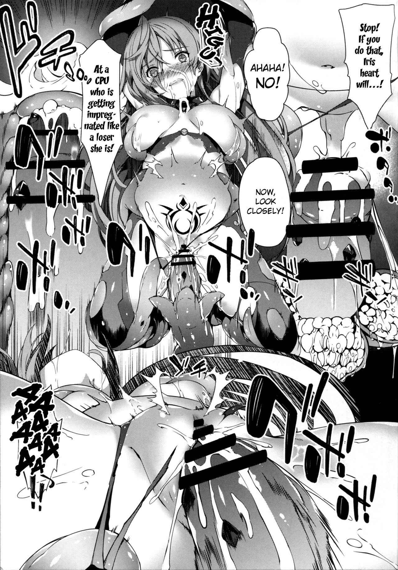 Damegami ~Ubawareta Share~ page 11