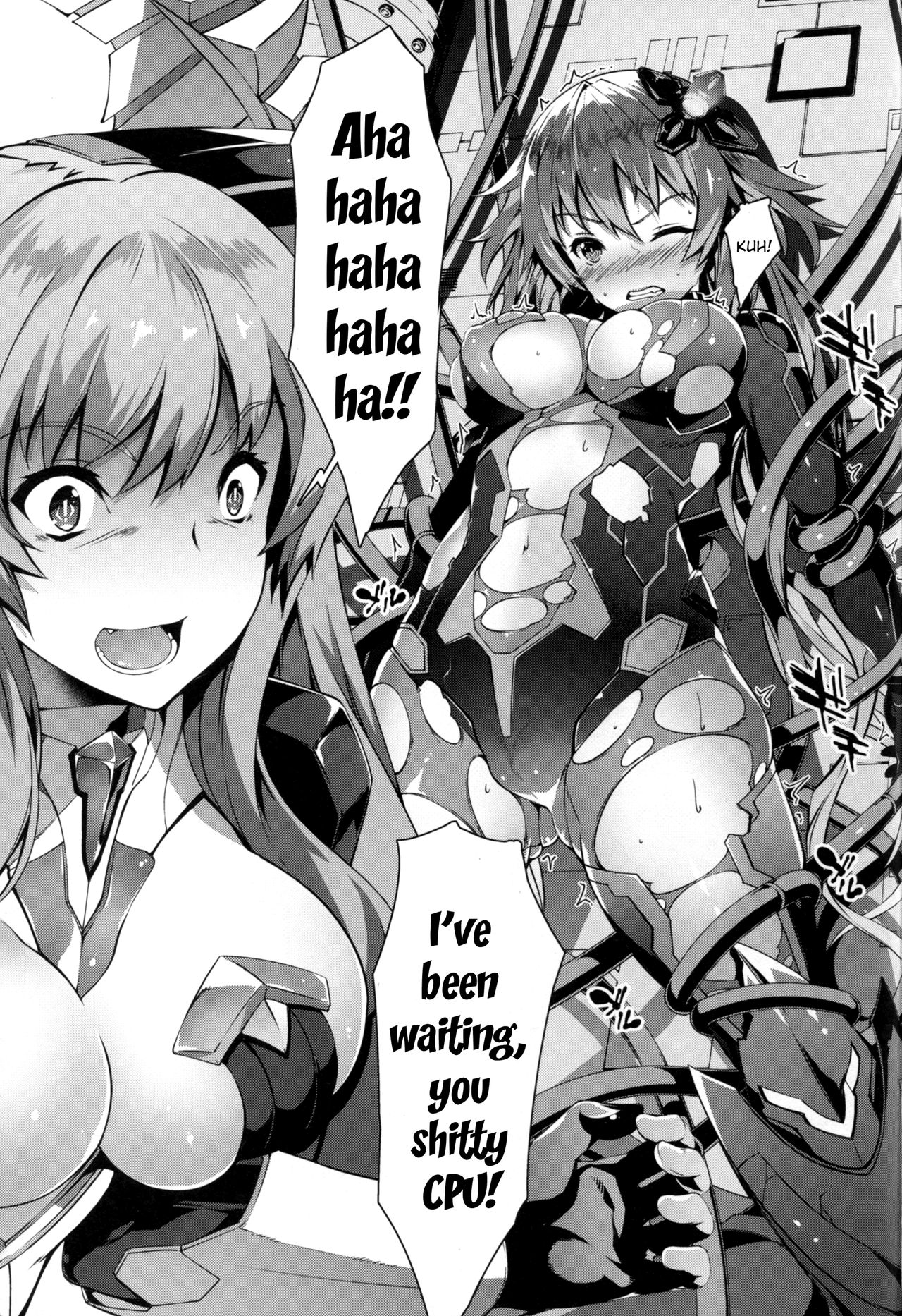 Damegami ~Ubawareta Share~ page 3