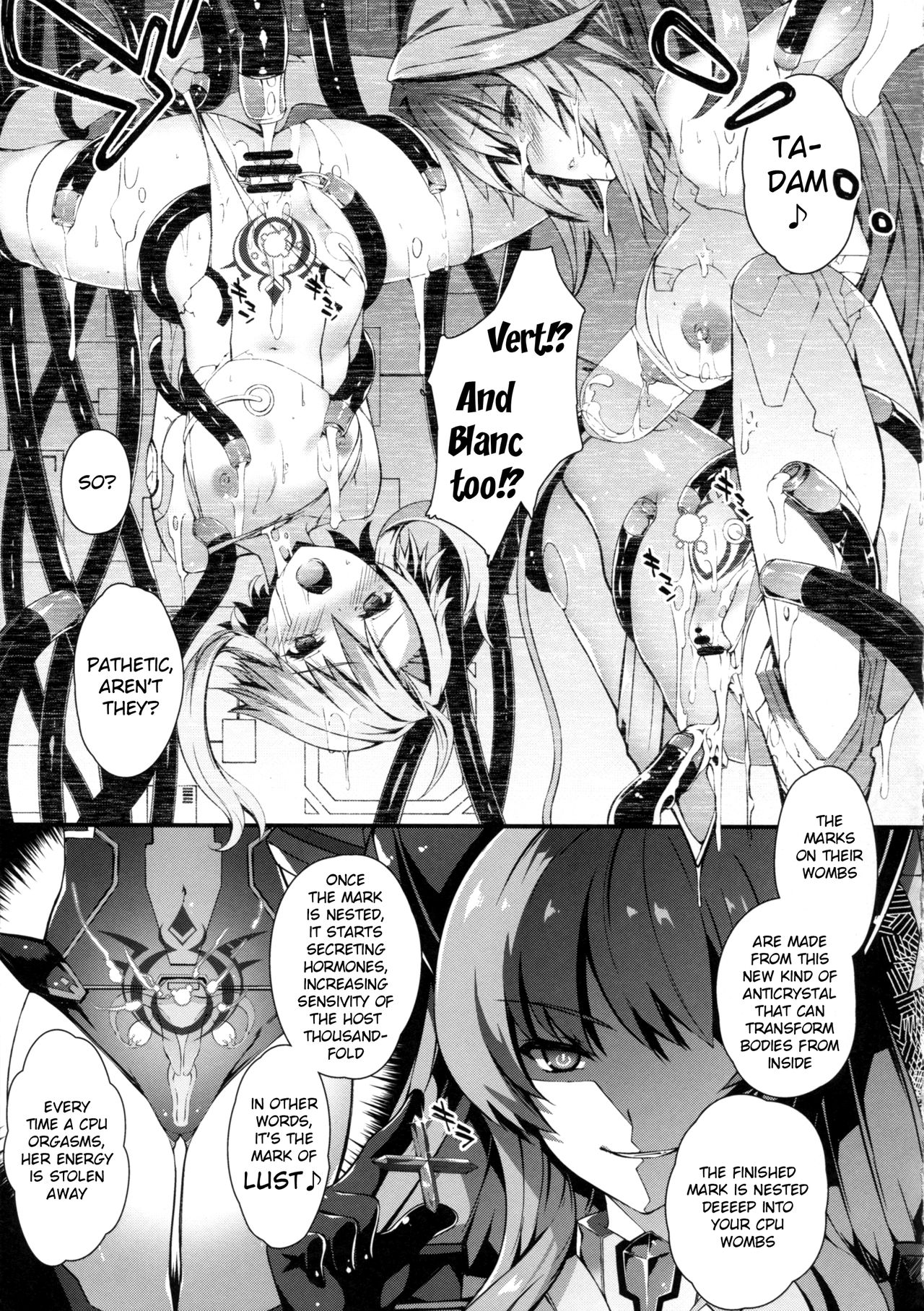 Damegami ~Ubawareta Share~ page 5