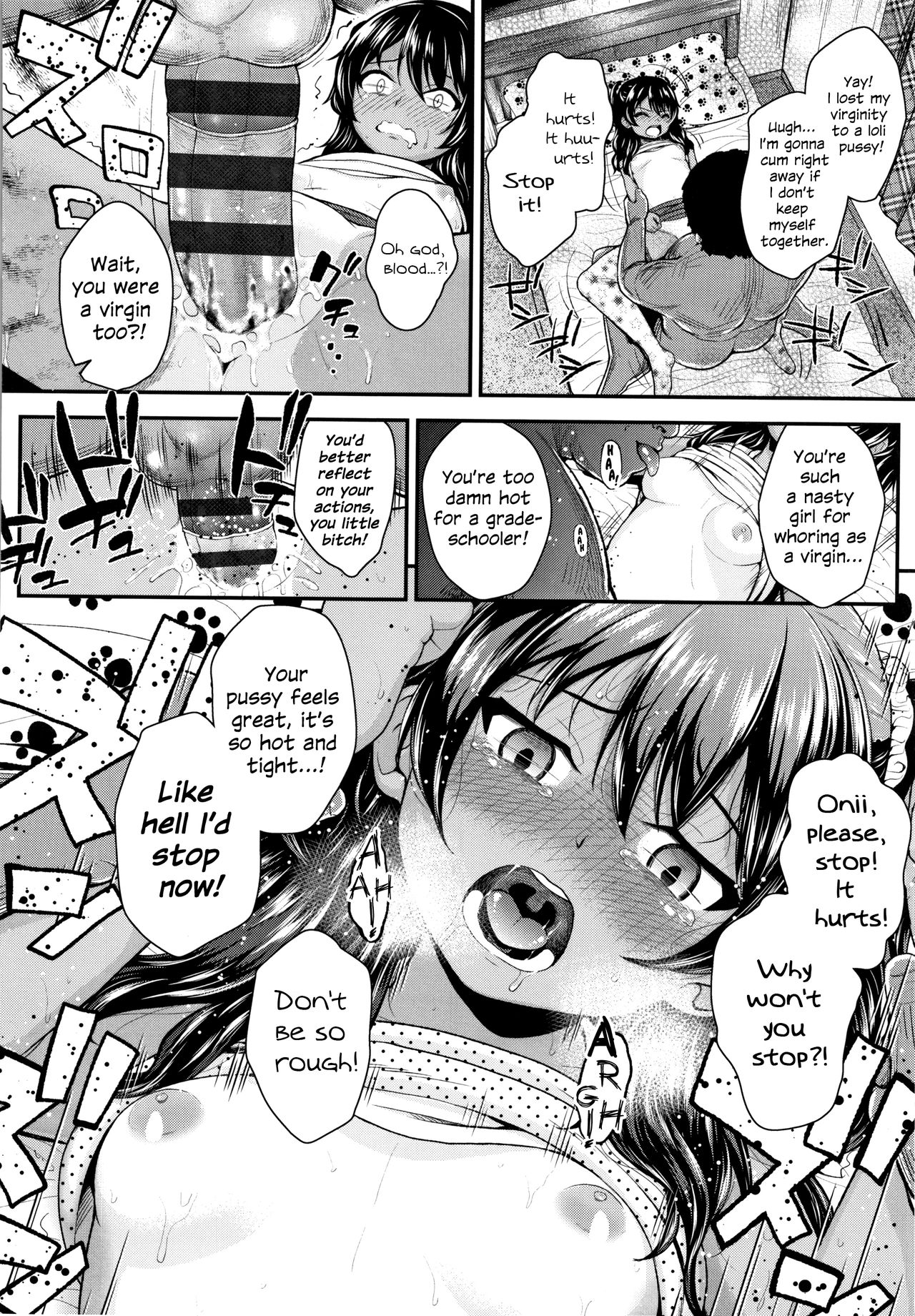 Damn You, Onii...! page 10