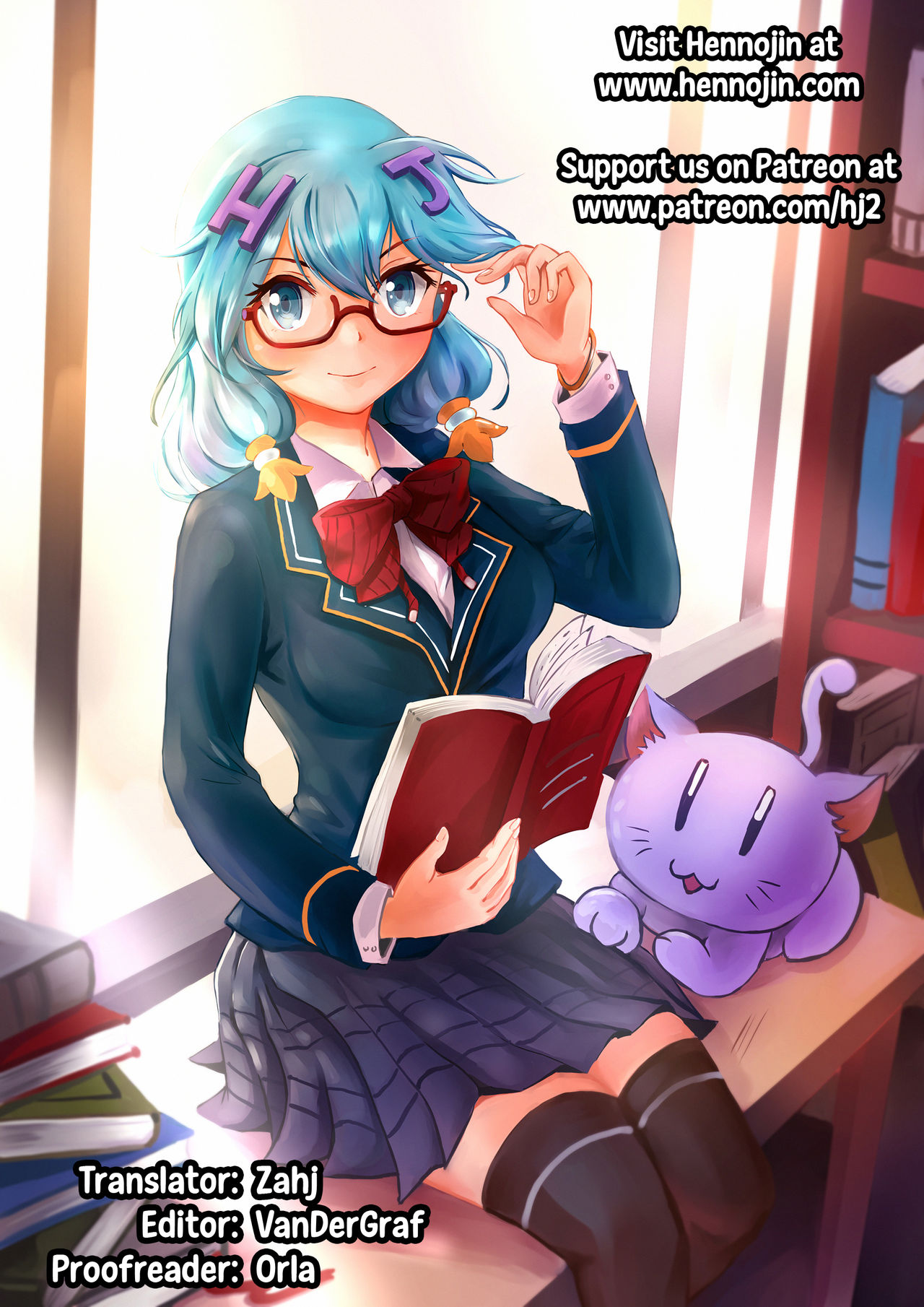 Damn You, Onii...! page 27