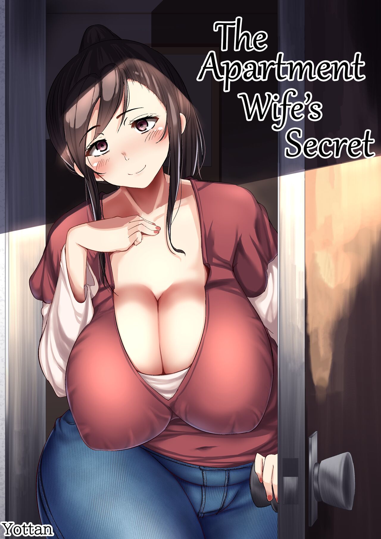 Danchizuma no Himitsu page 1