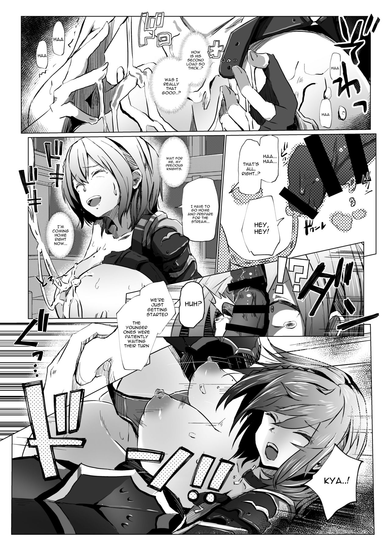 Danchou ga Makeru Wake ga Nai desho page 14
