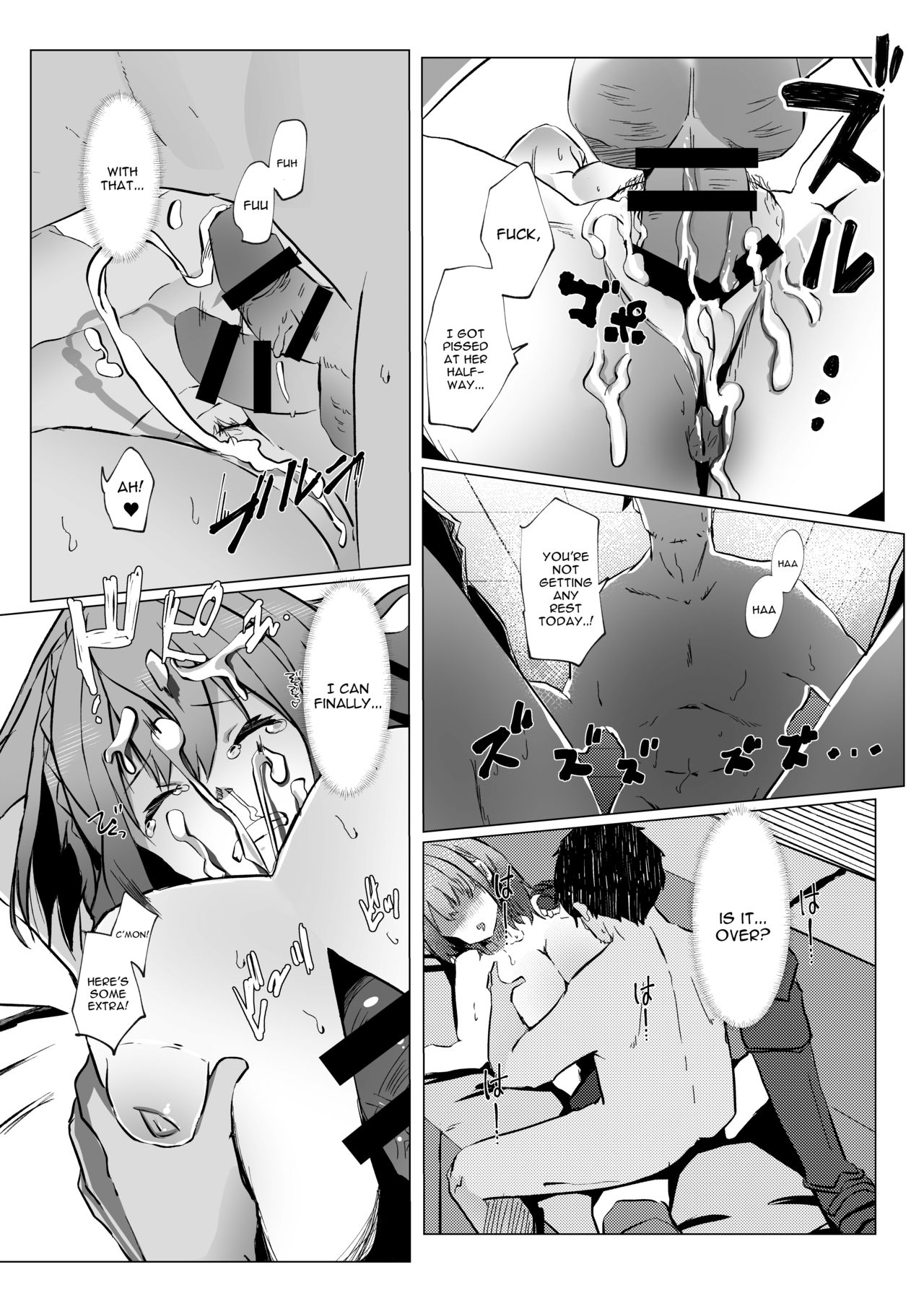 Danchou ga Makeru Wake ga Nai desho page 23