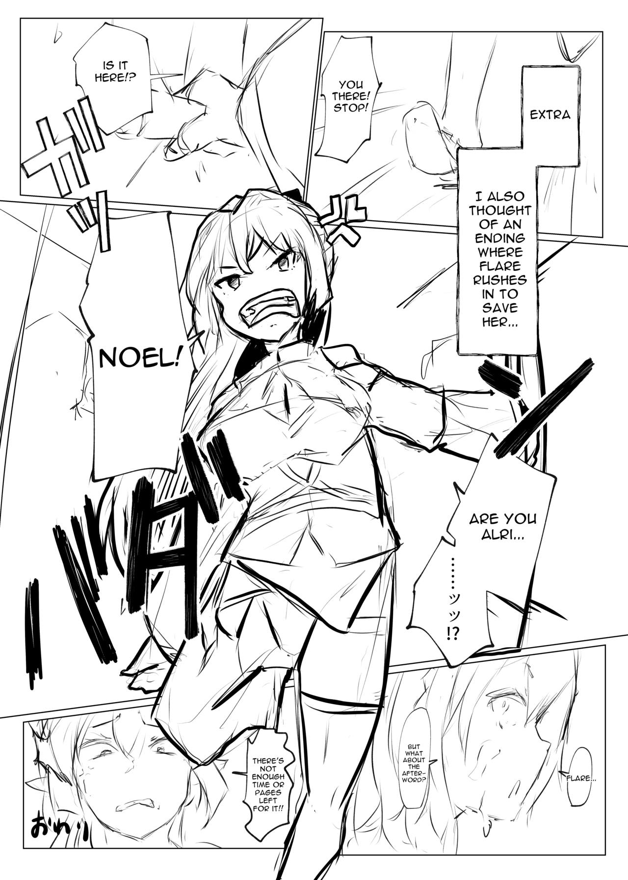 Danchou ga Makeru Wake ga Nai desho page 26