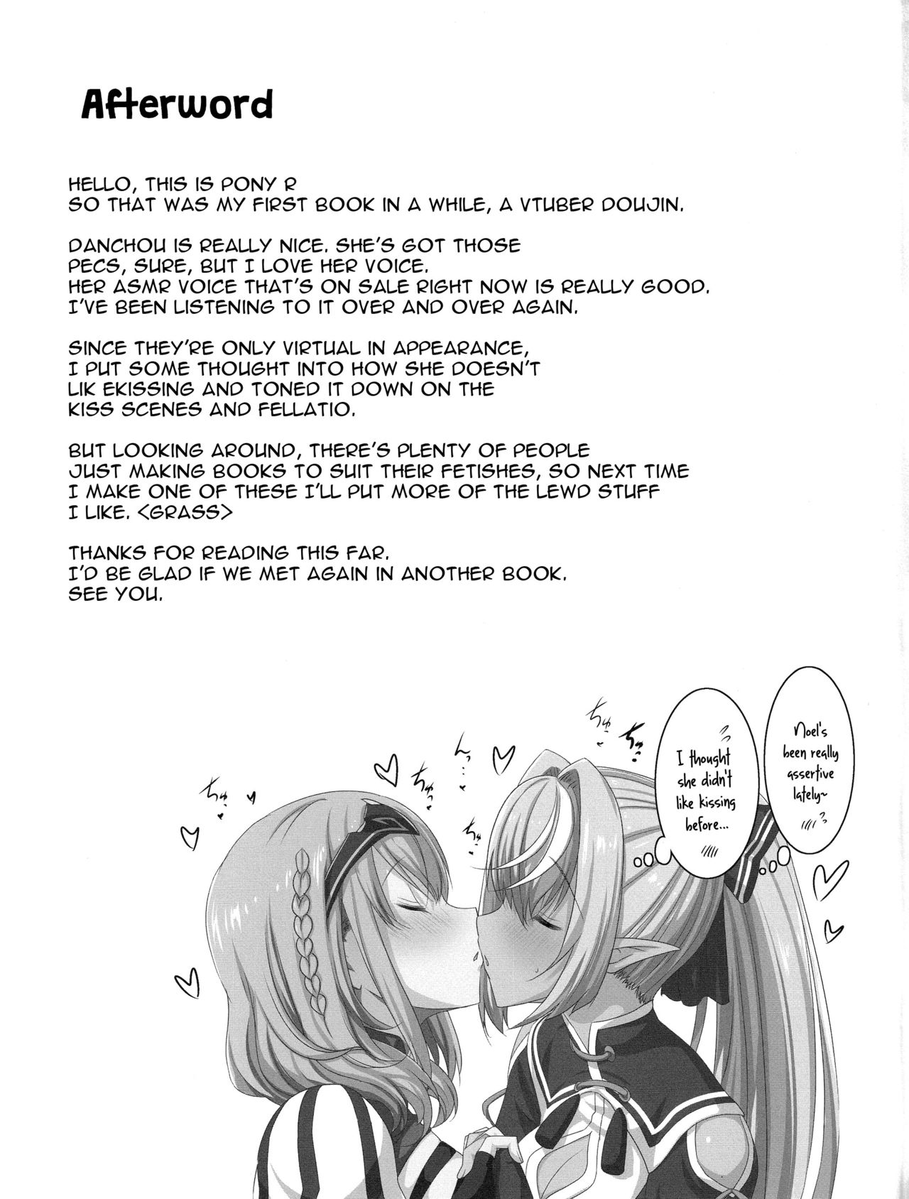 Danchou ga Omunede Teinei ni Tannen ni Nuite Kurete Kara no Honban page 24