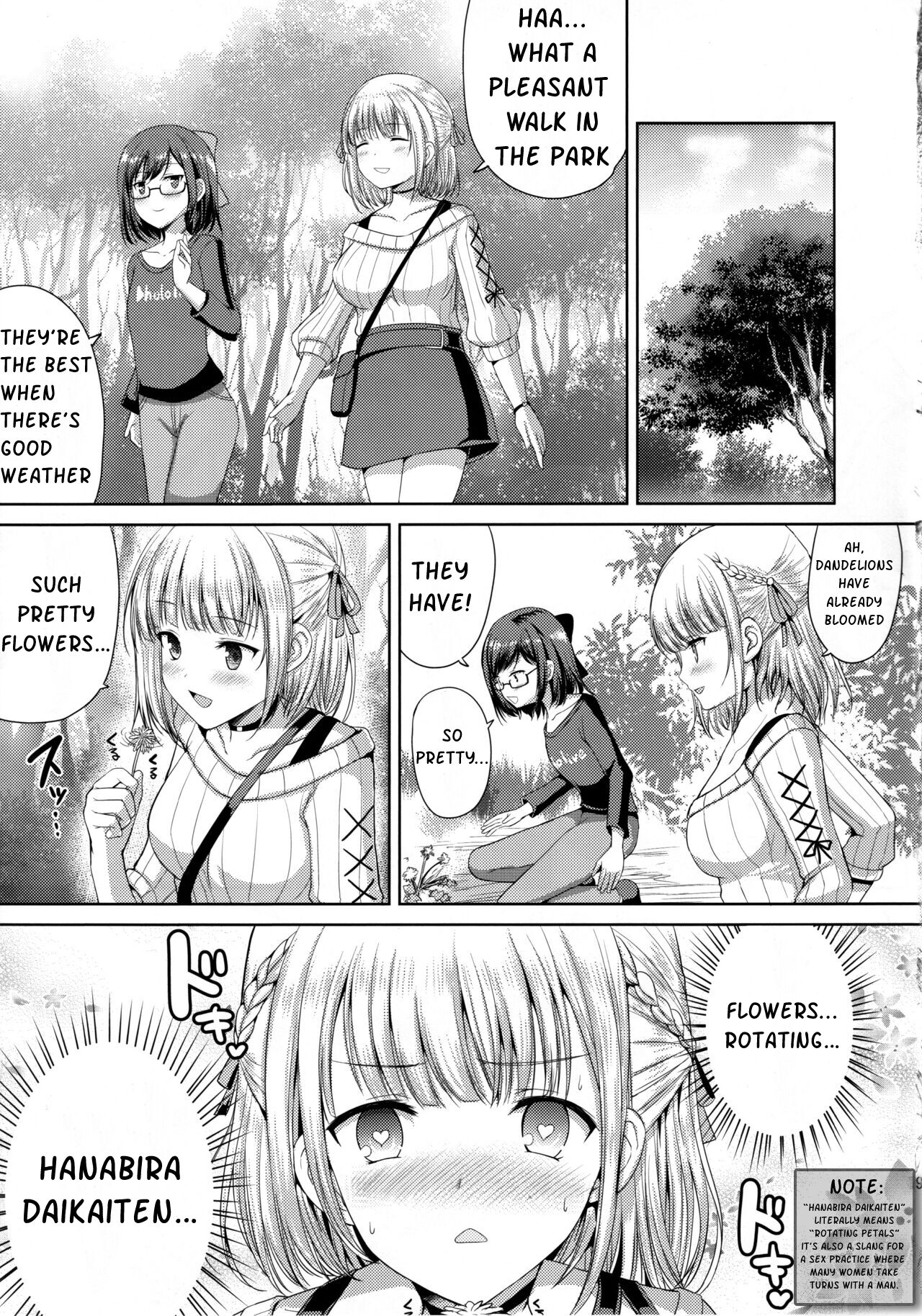 Danchou no Pink Nounai Nikki page 18