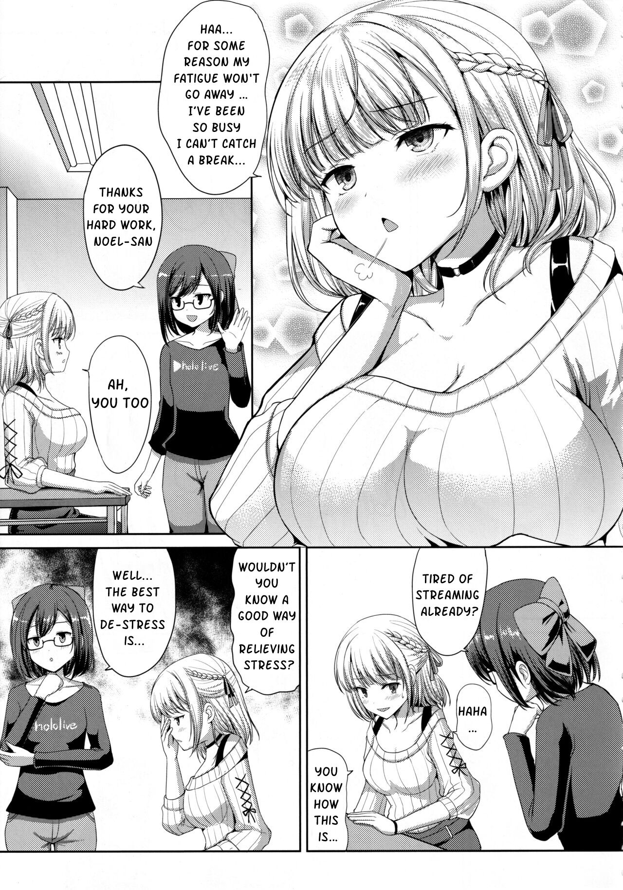 Danchou no Pink Nounai Nikki page 4