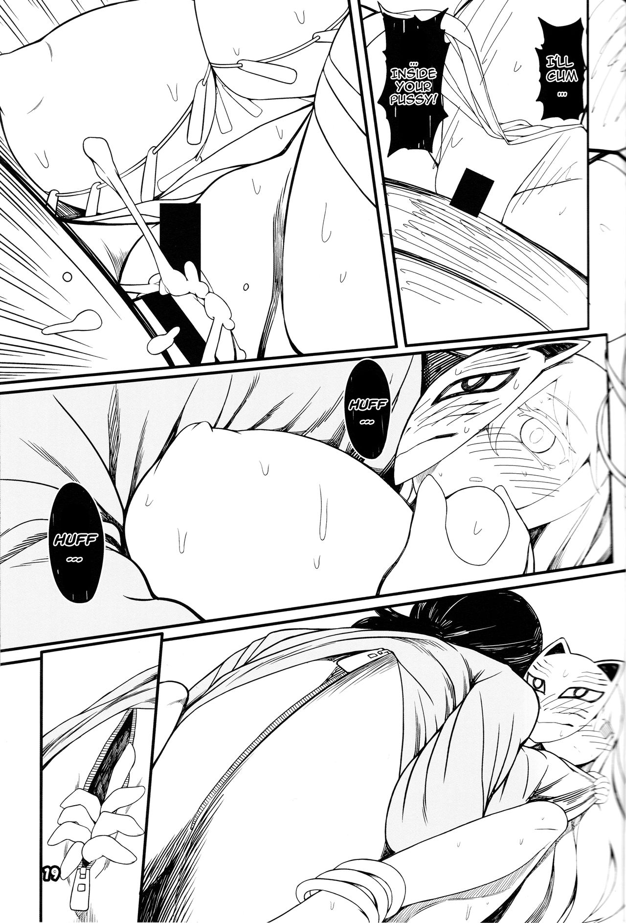 Dancing Heart page 18