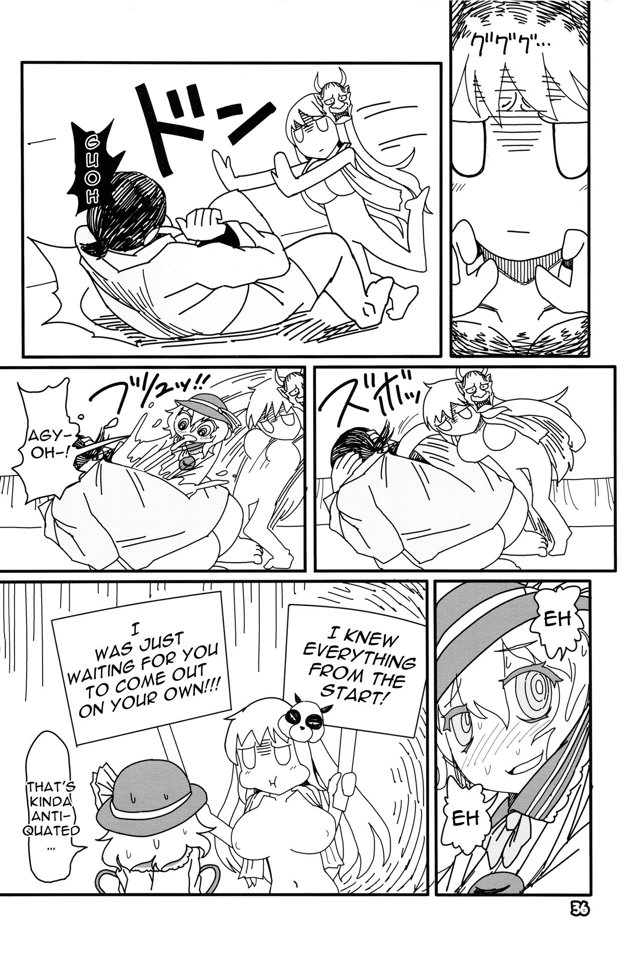 Dancing Heart page 35