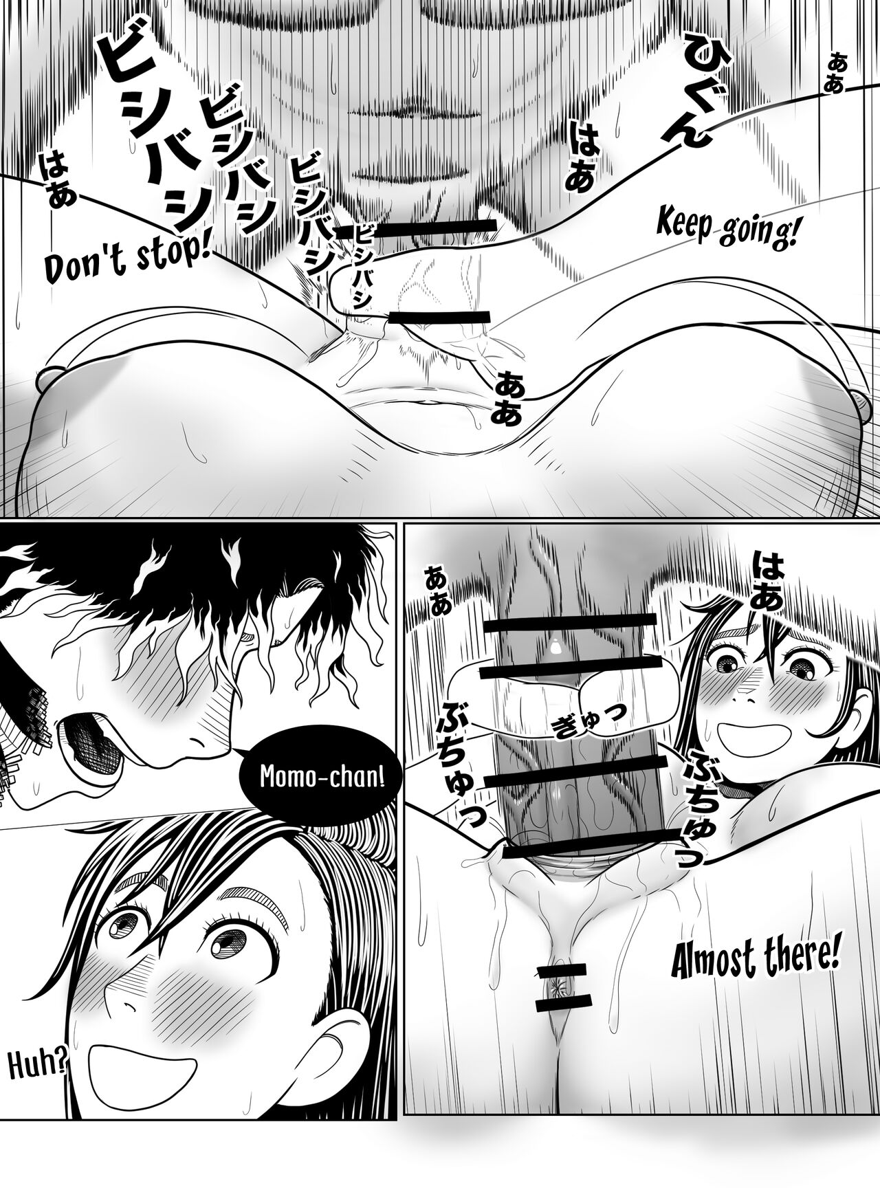 Dandadan ~ Ougon no Tama o Sagashite ~ page 30