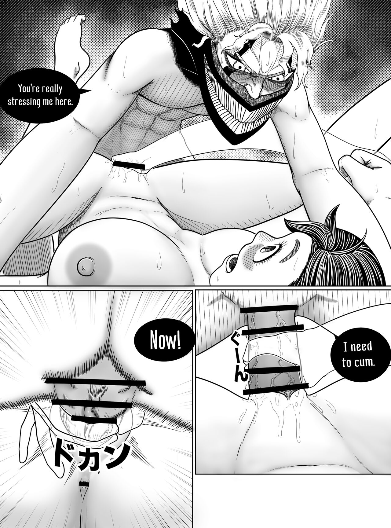Dandadan ~ Ougon no Tama o Sagashite ~ page 31