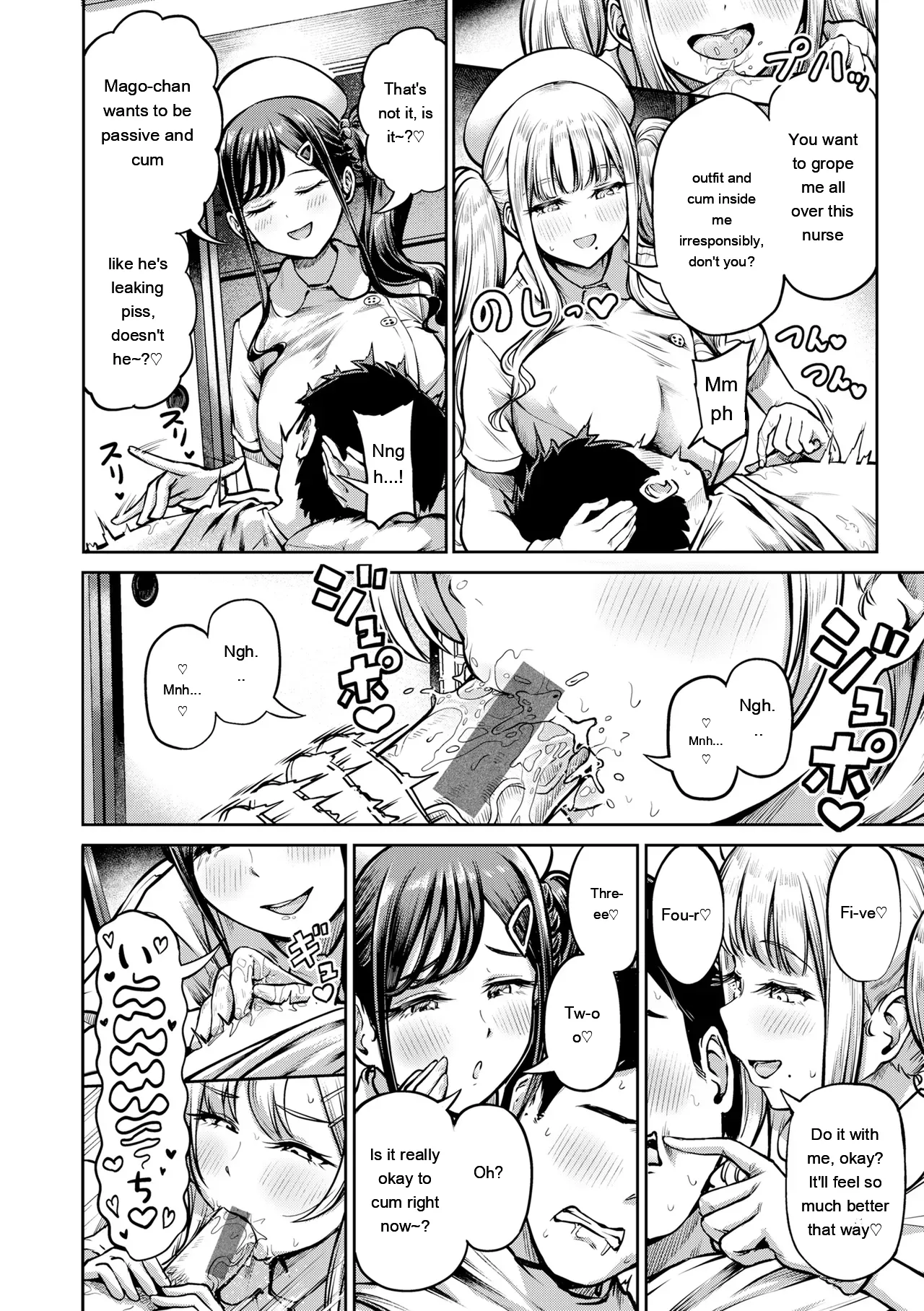 Dandan Kuse ni Naru - I like molester? .........No page 100