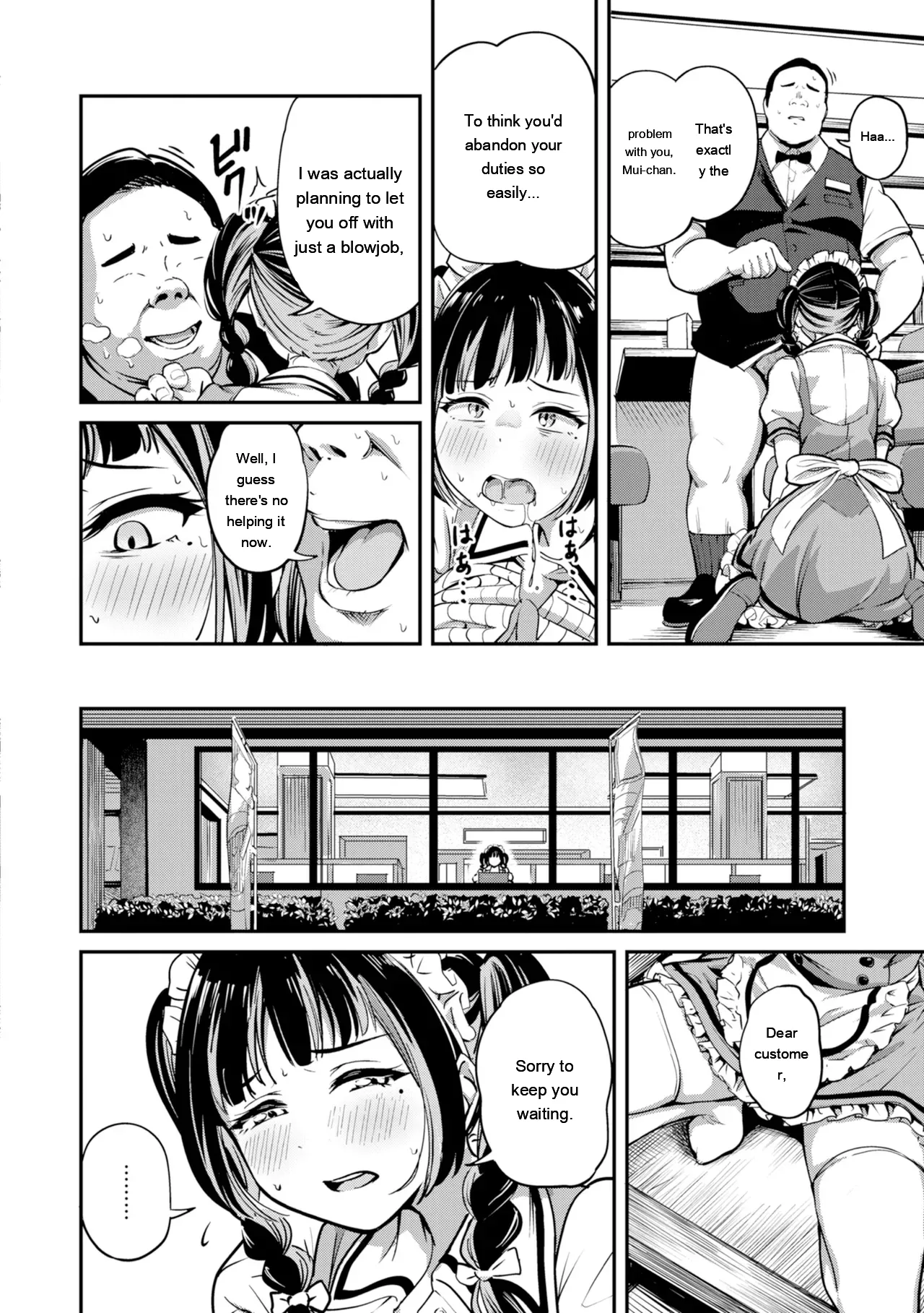 Dandan Kuse ni Naru - I like molester? .........No page 120