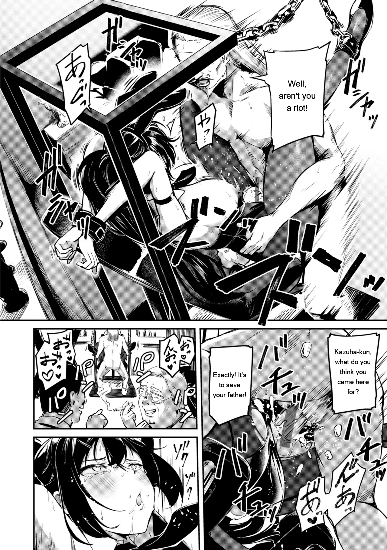 Dandan Kuse ni Naru - I like molester? .........No page 138