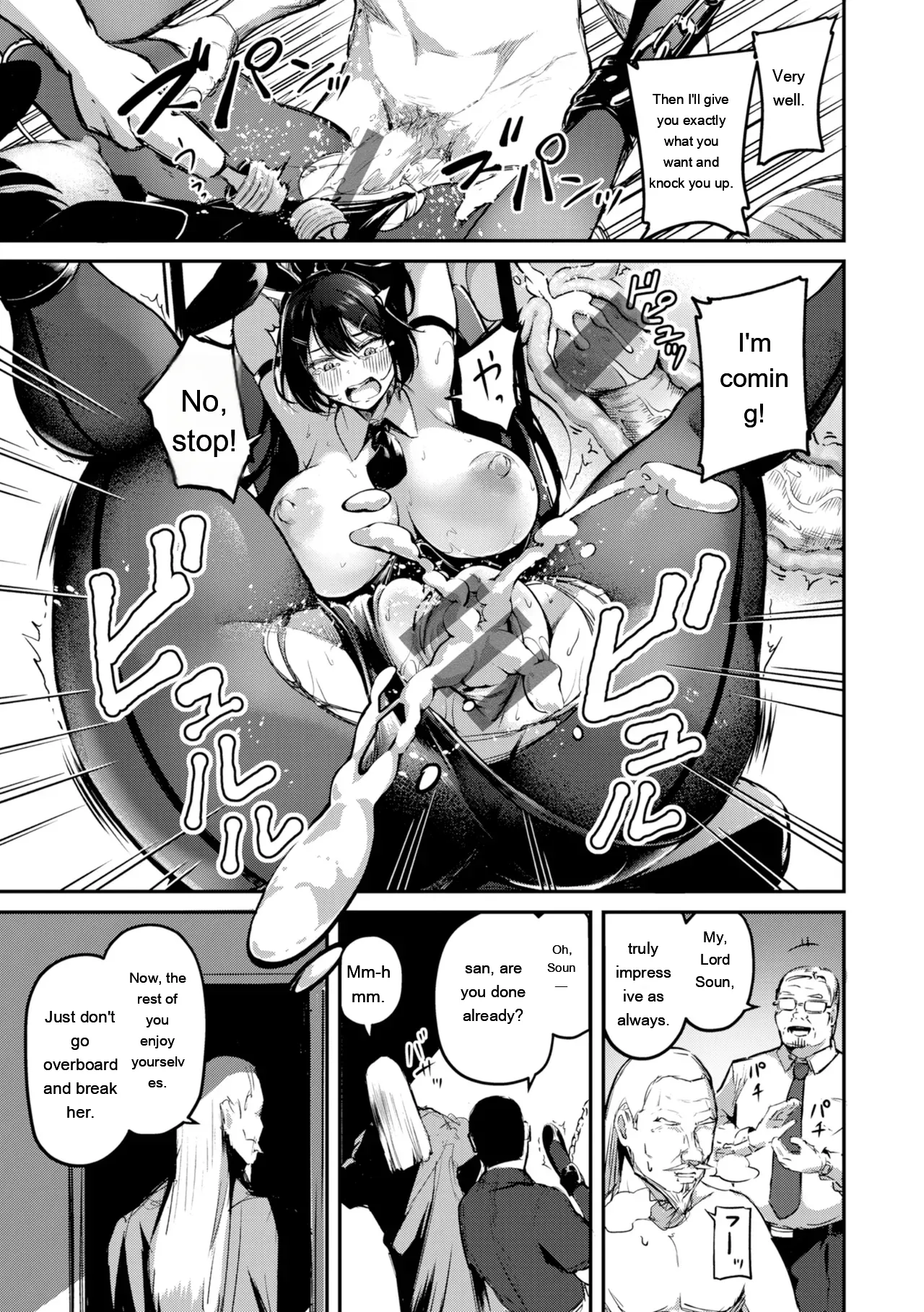 Dandan Kuse ni Naru - I like molester? .........No page 141