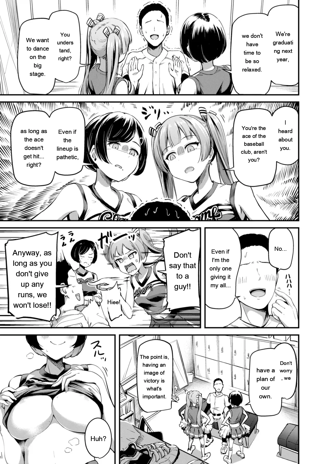 Dandan Kuse ni Naru - I like molester? .........No page 157