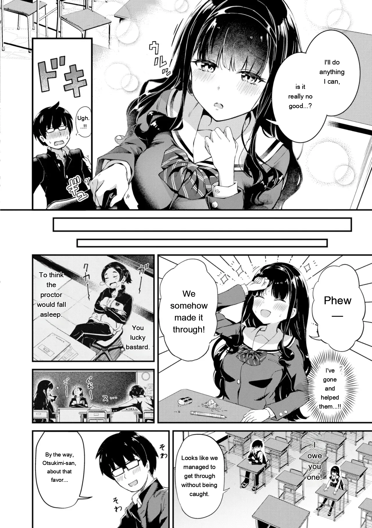 Dandan Kuse ni Naru - I like molester? .........No page 42