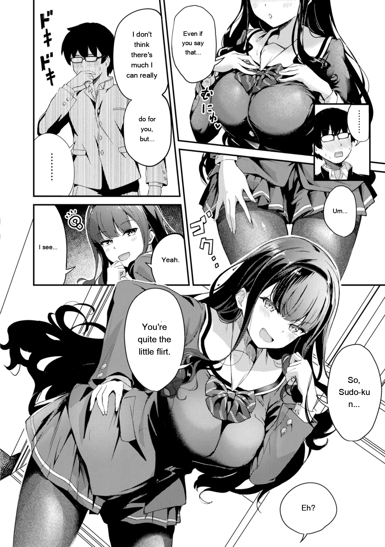Dandan Kuse ni Naru - I like molester? .........No page 44