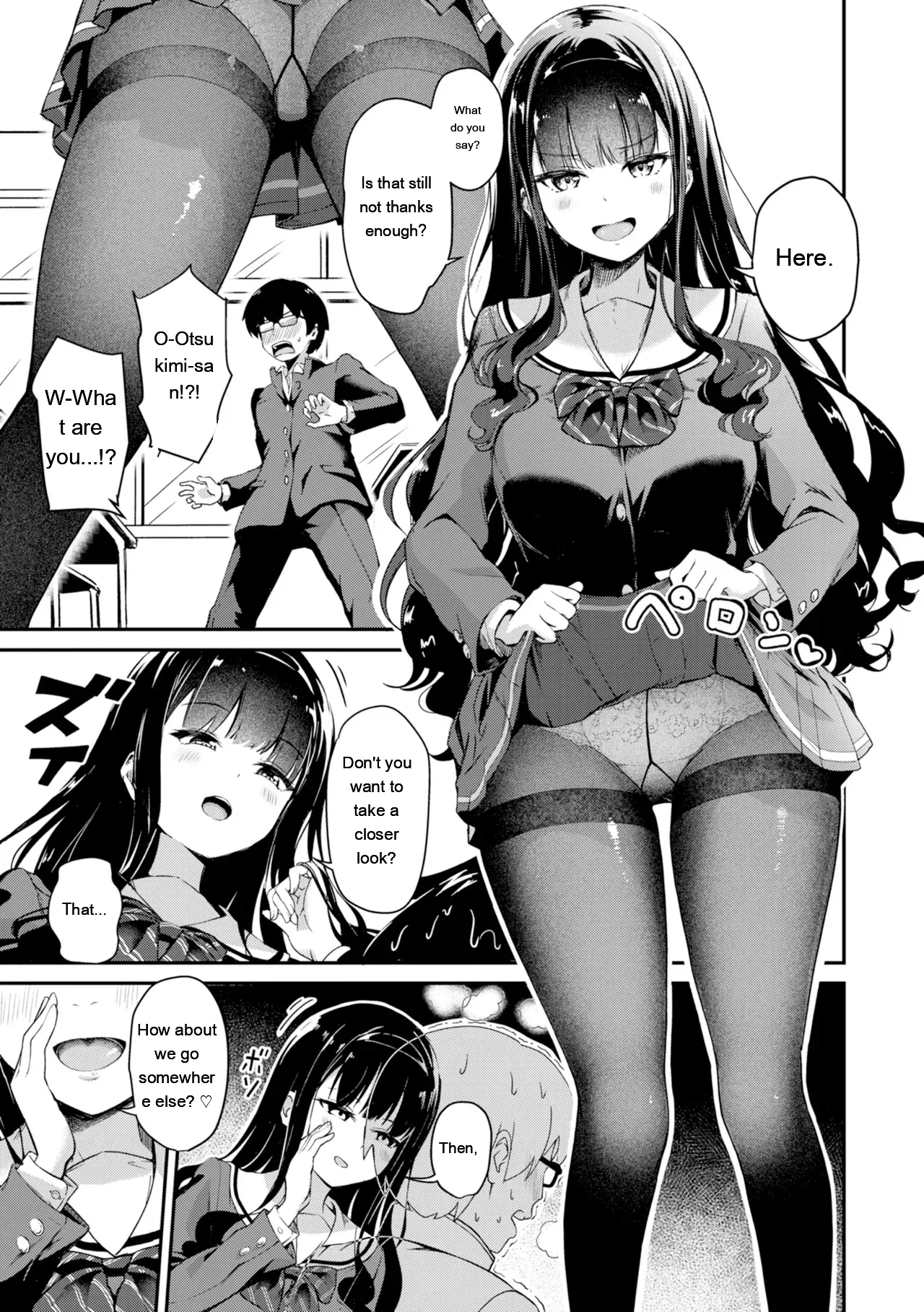 Dandan Kuse ni Naru - I like molester? .........No page 45