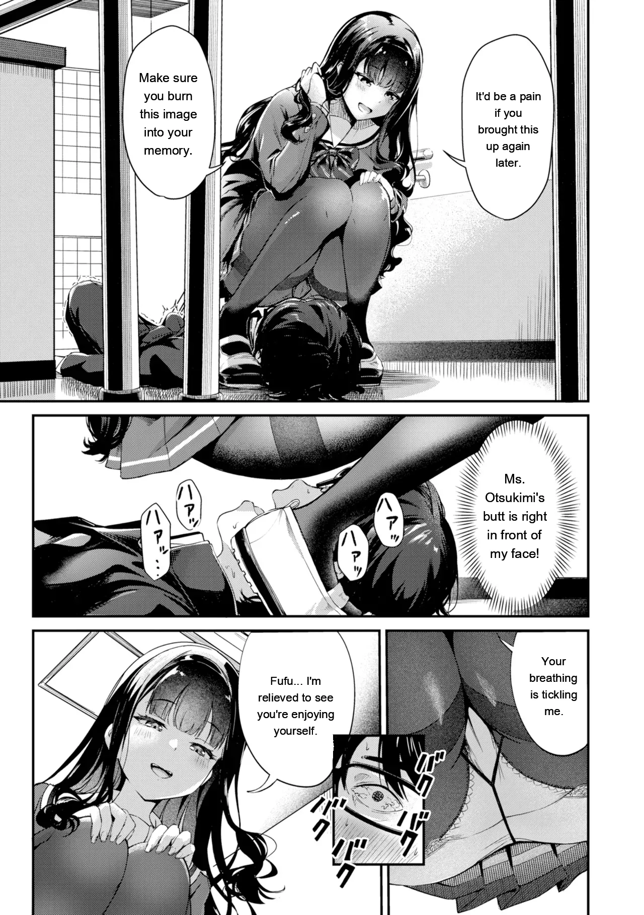 Dandan Kuse ni Naru - I like molester? .........No page 47