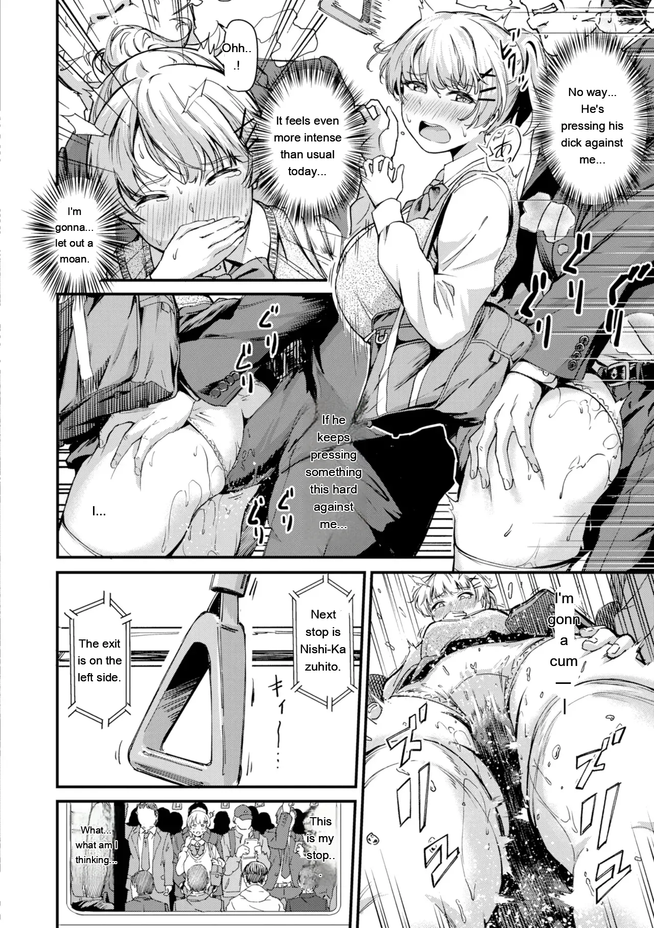 Dandan Kuse ni Naru - I like molester? .........No page 6