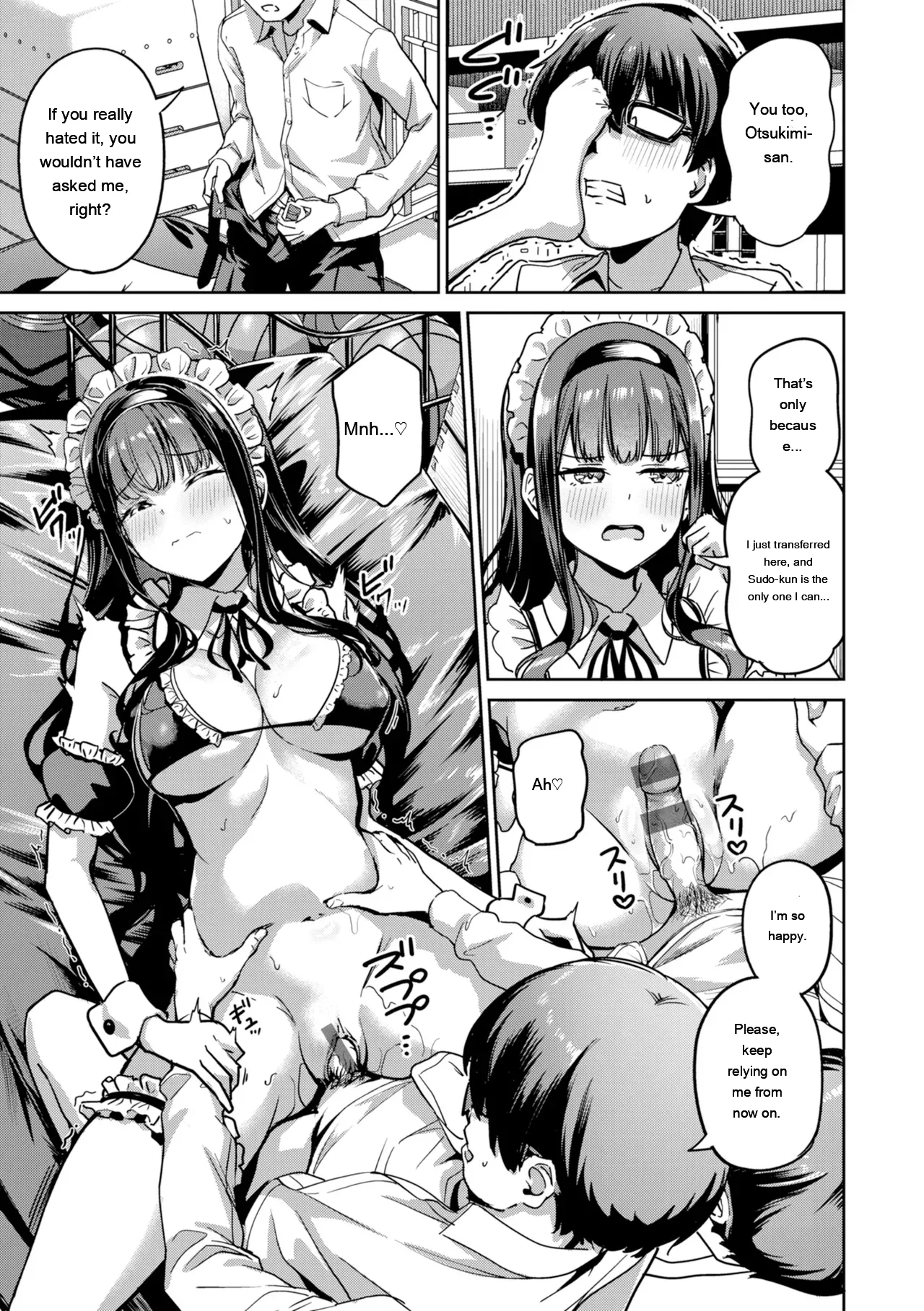 Dandan Kuse ni Naru - I like molester? .........No page 65