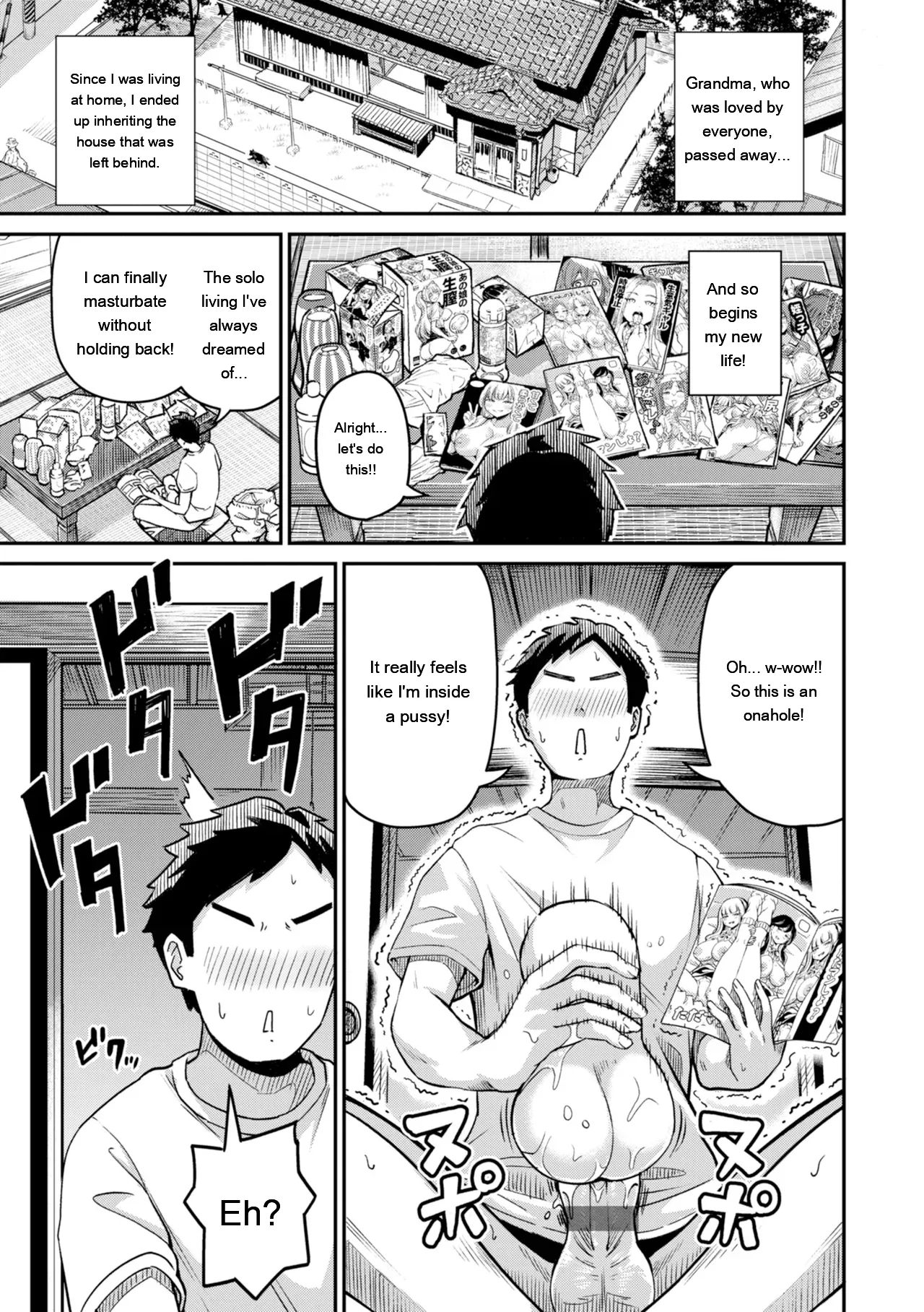 Dandan Kuse ni Naru - I like molester? .........No page 69