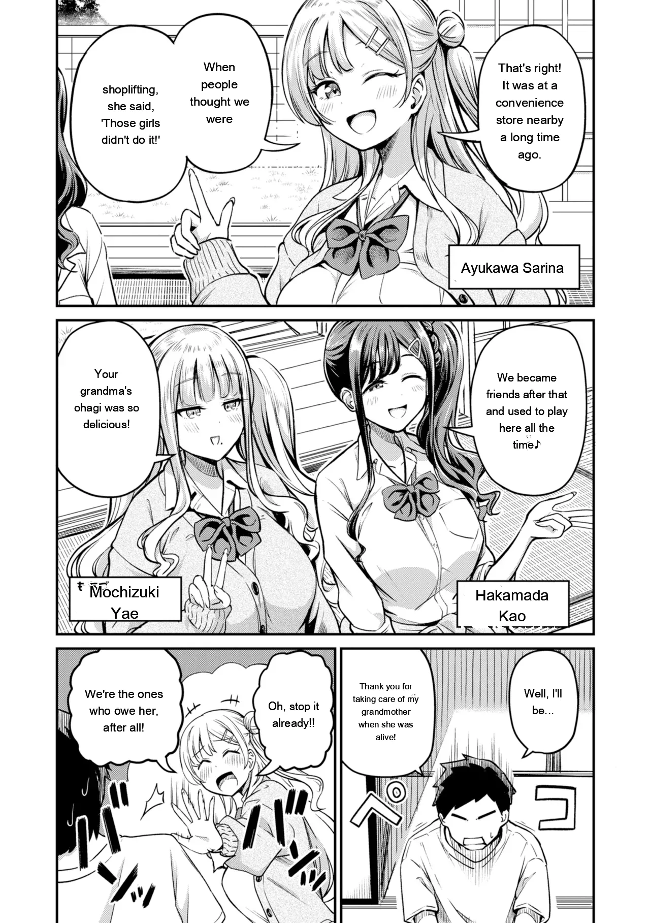 Dandan Kuse ni Naru - I like molester? .........No page 72
