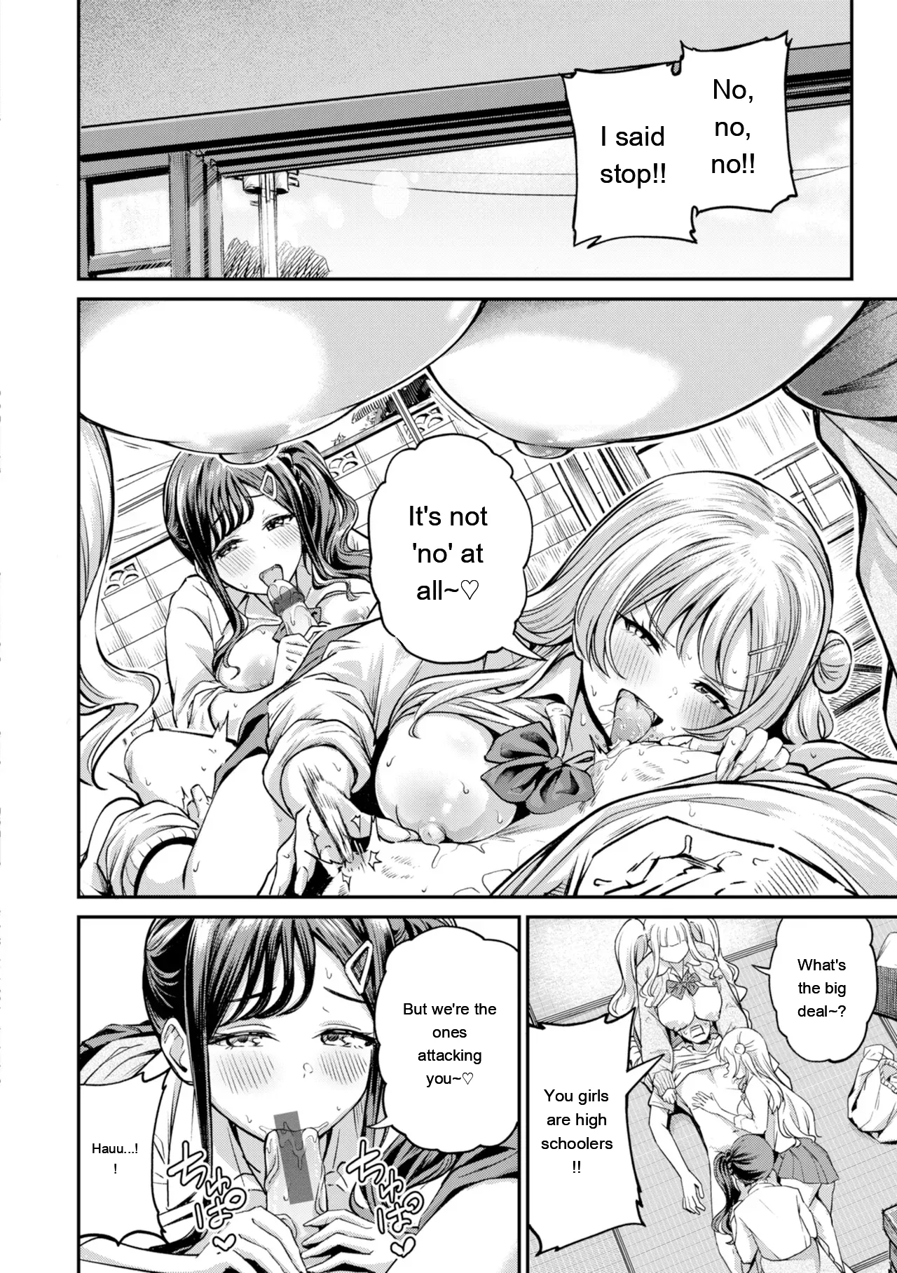 Dandan Kuse ni Naru - I like molester? .........No page 76