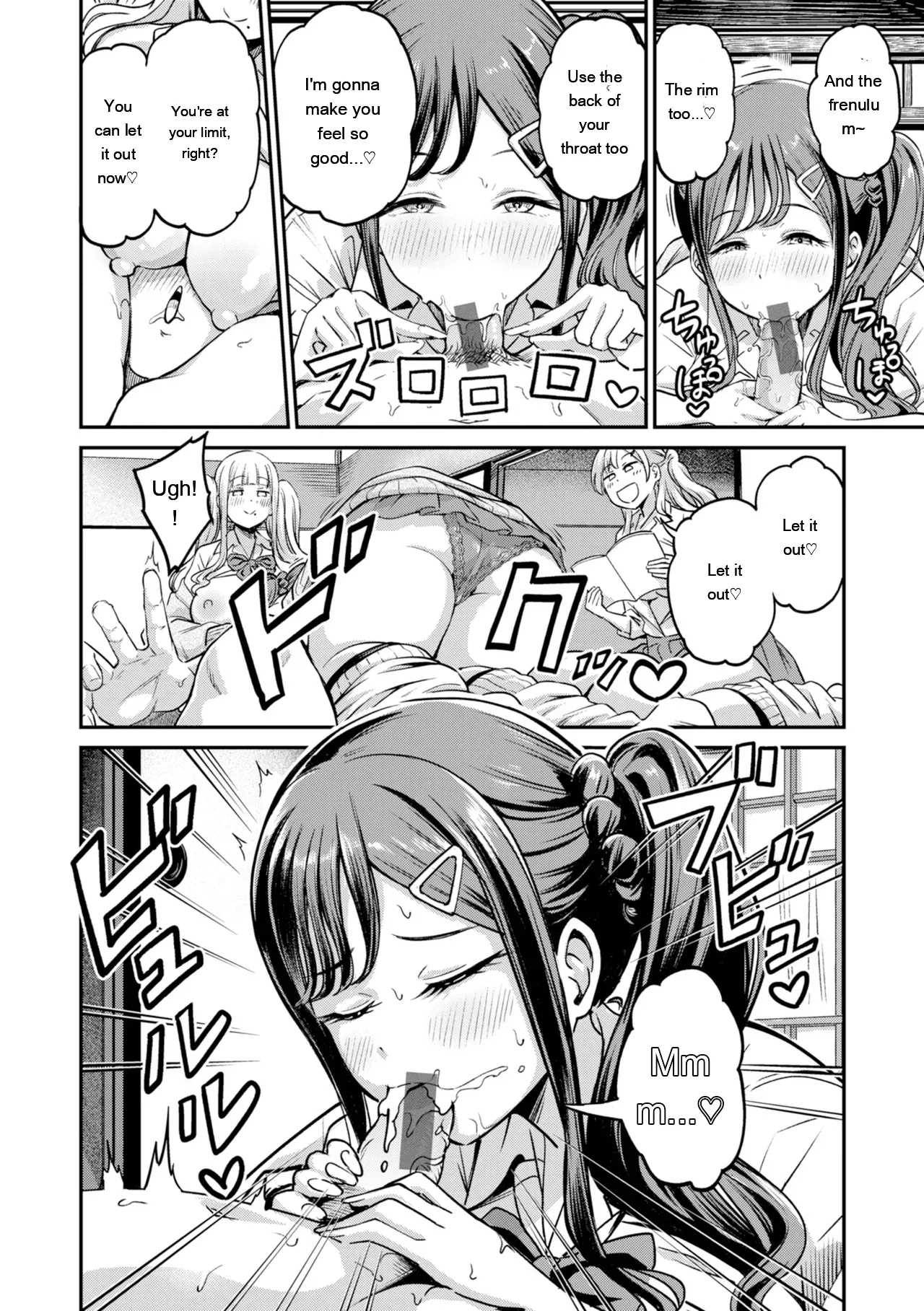 Dandan Kuse ni Naru - I like molester? .........No page 78