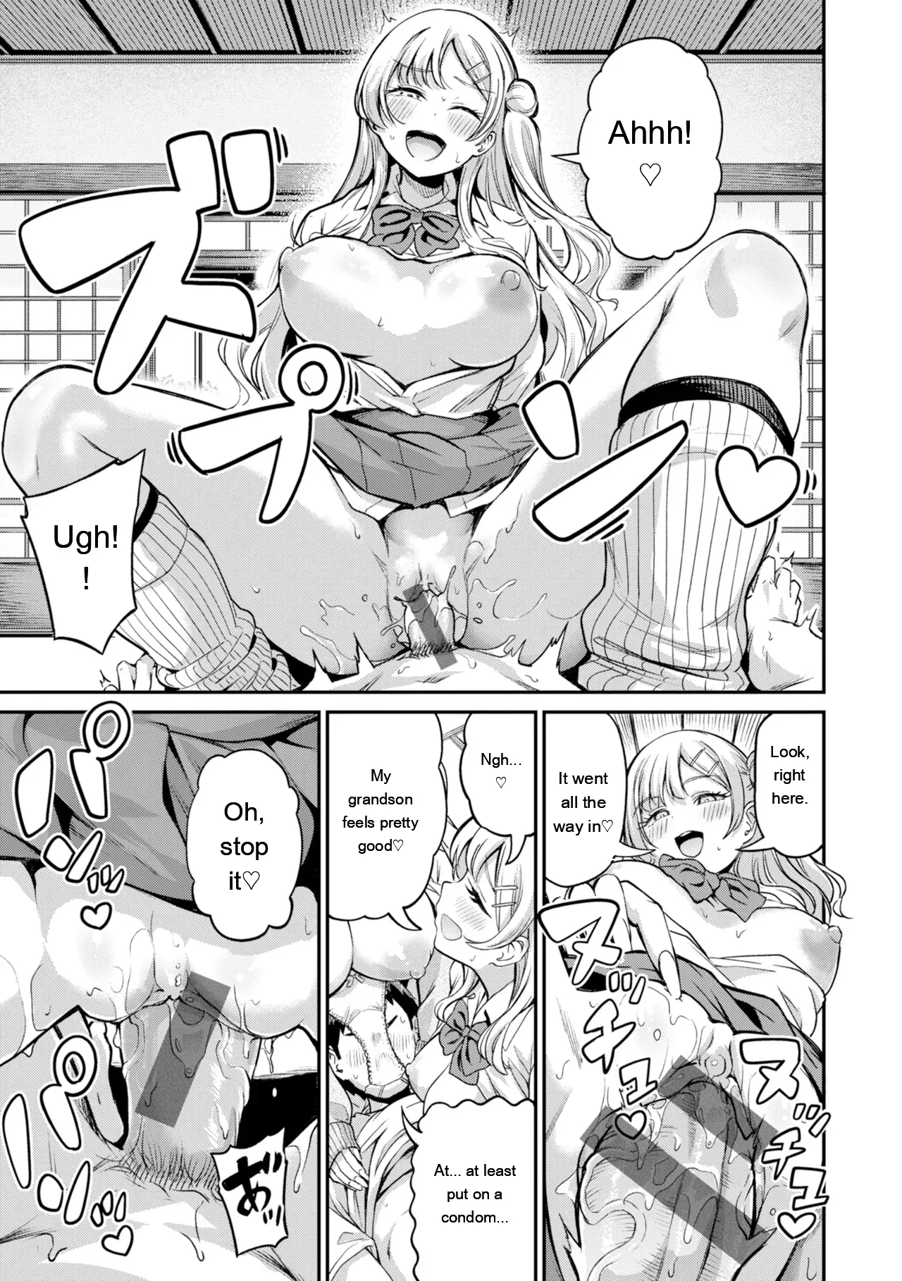 Dandan Kuse ni Naru - I like molester? .........No page 81