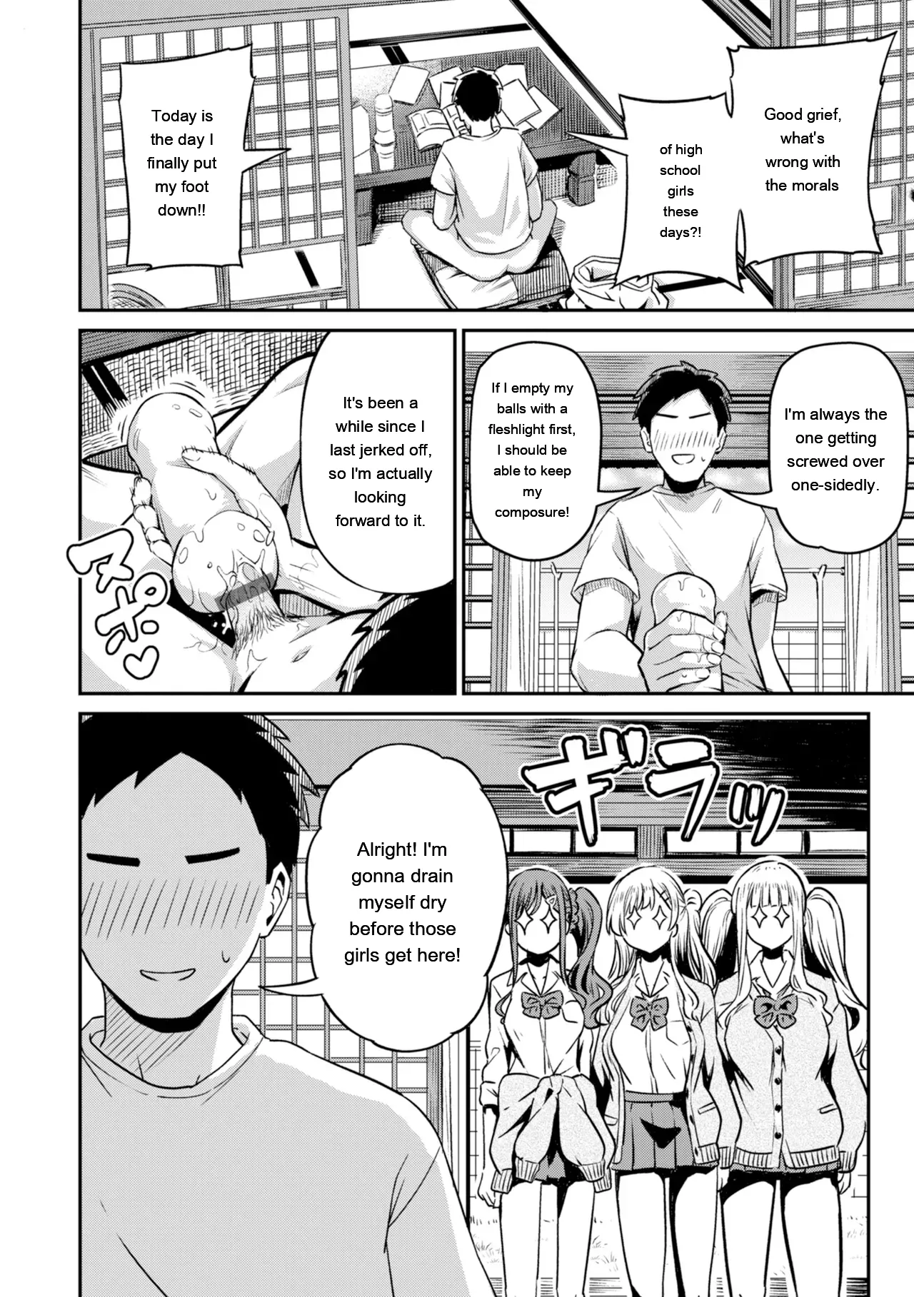 Dandan Kuse ni Naru - I like molester? .........No page 90