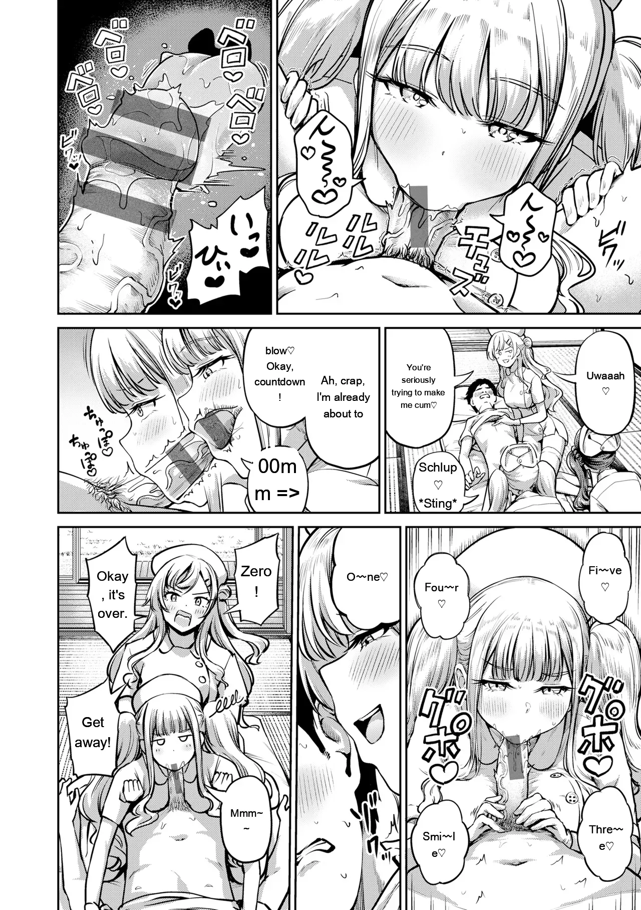 Dandan Kuse ni Naru - I like molester? .........No page 98