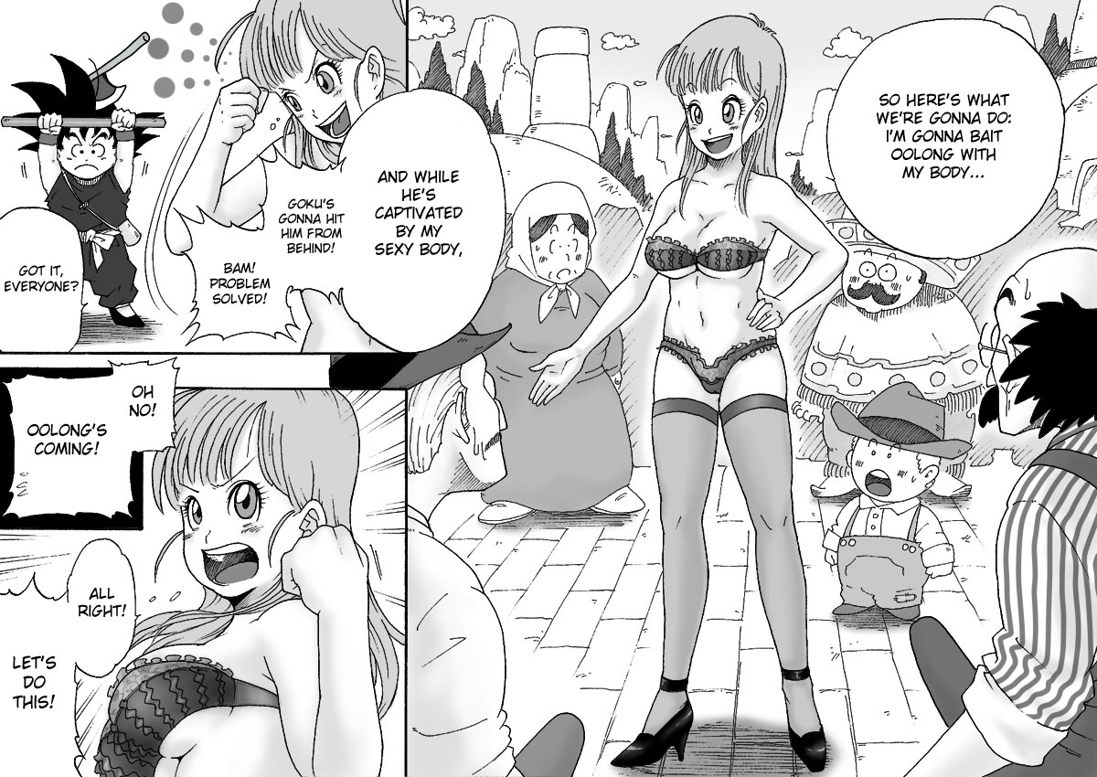 Danganball Kanzen Mousou Han 02 page 4