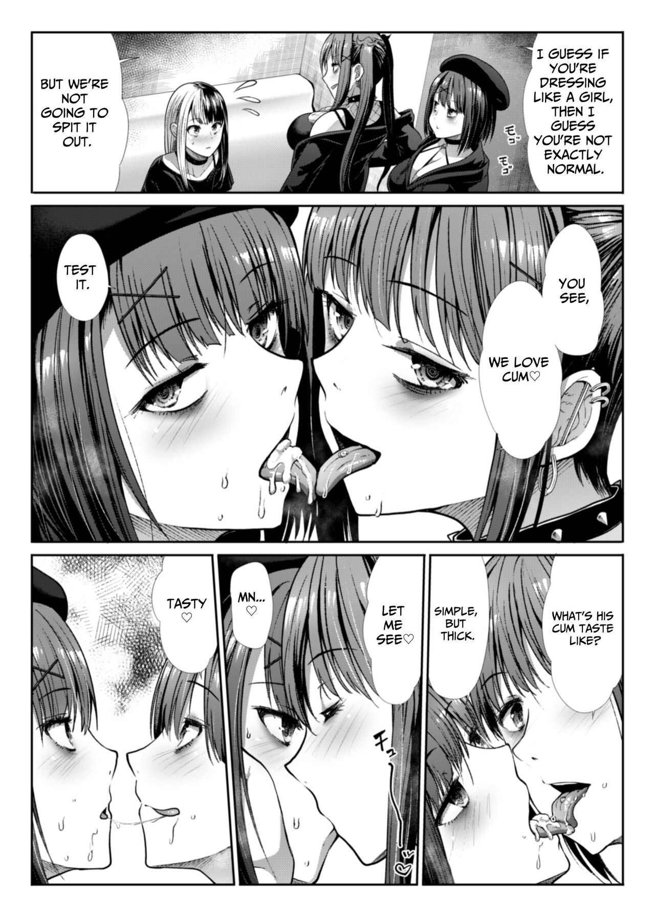 DANGEROUS BITCHS: A Jirai-kei Boy Milked Dry By Sex♥ page 15