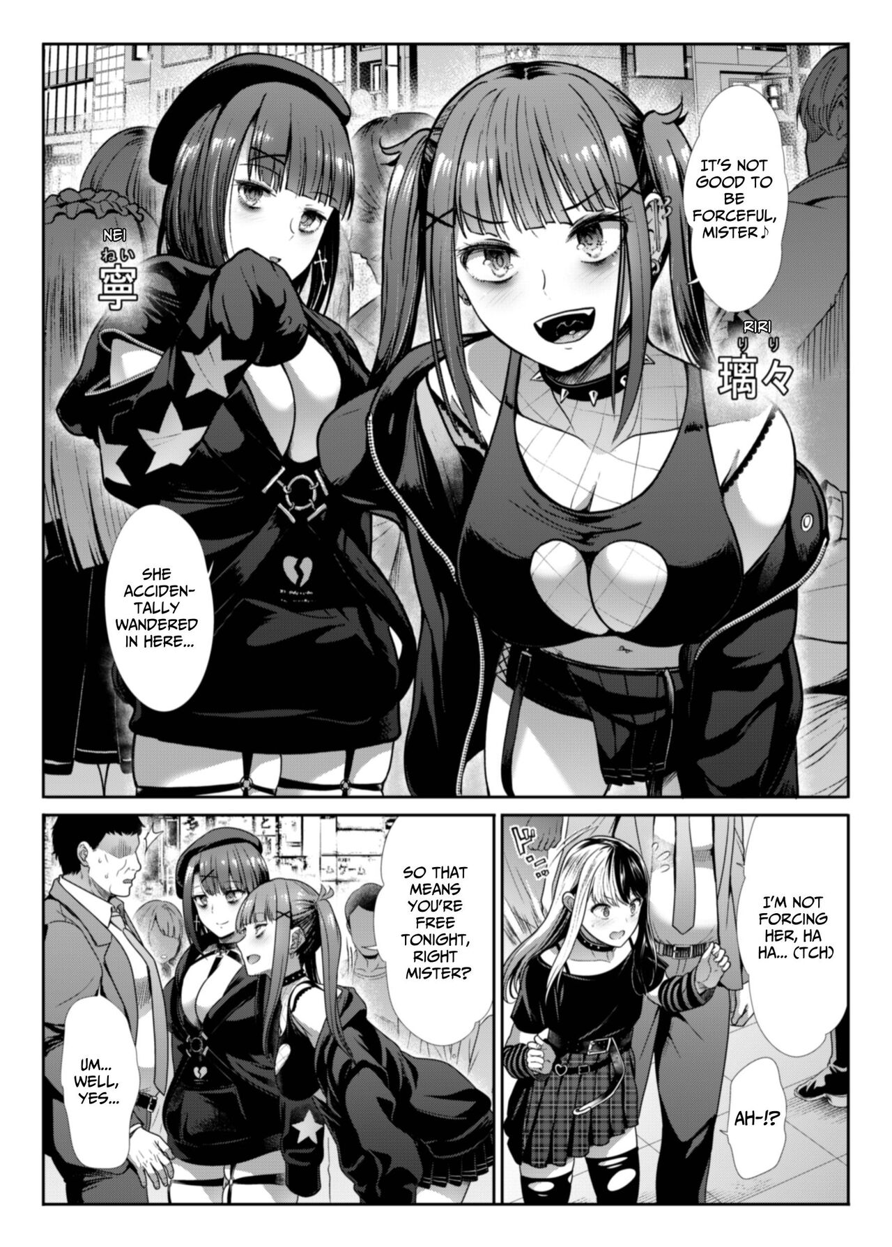DANGEROUS BITCHS: A Jirai-kei Boy Milked Dry By Sex♥ page 3