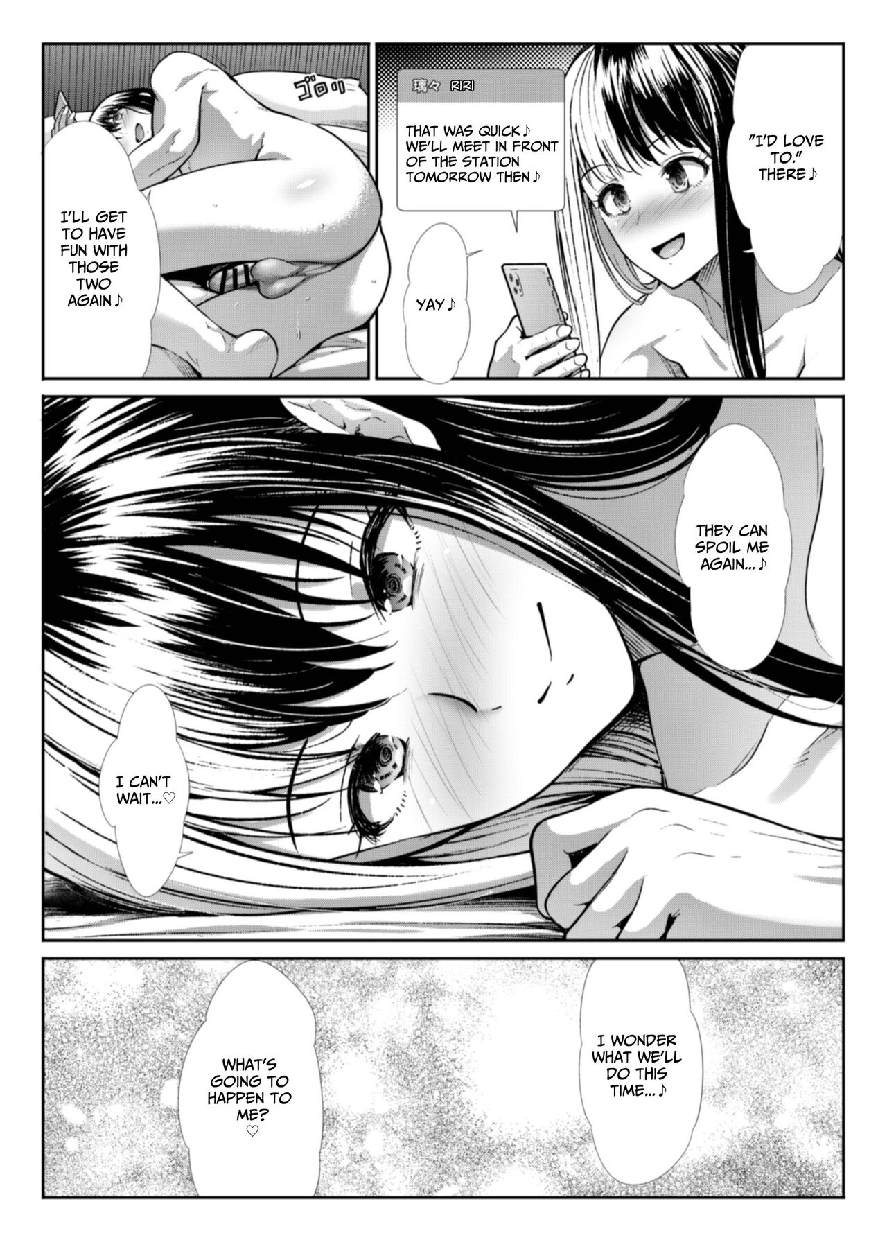 DANGEROUS BITCHS: A Jirai-kei Boy Milked Dry By Sex♥ page 36