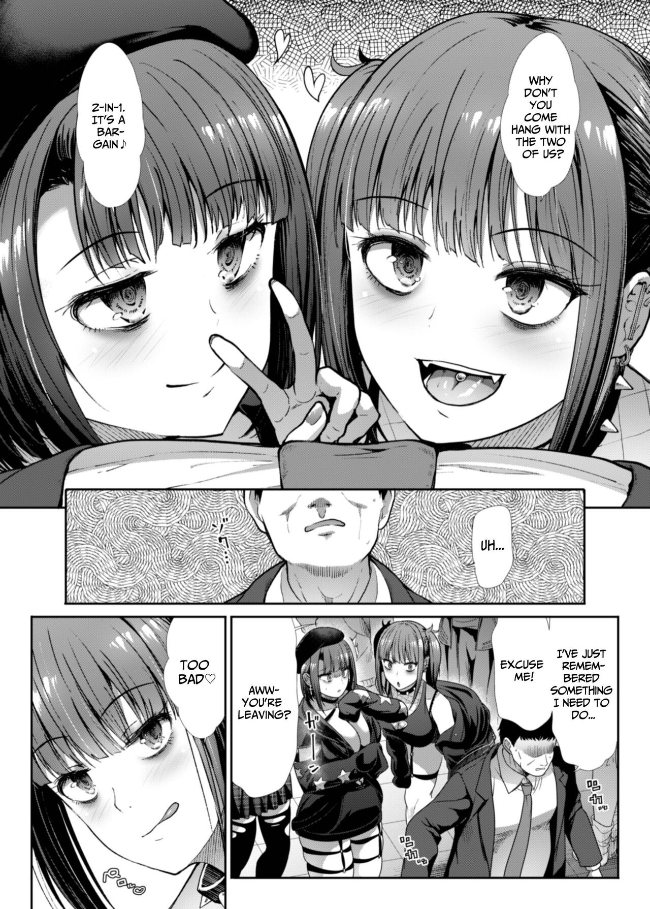 DANGEROUS BITCHS: A Jirai-kei Boy Milked Dry By Sex♥ page 4