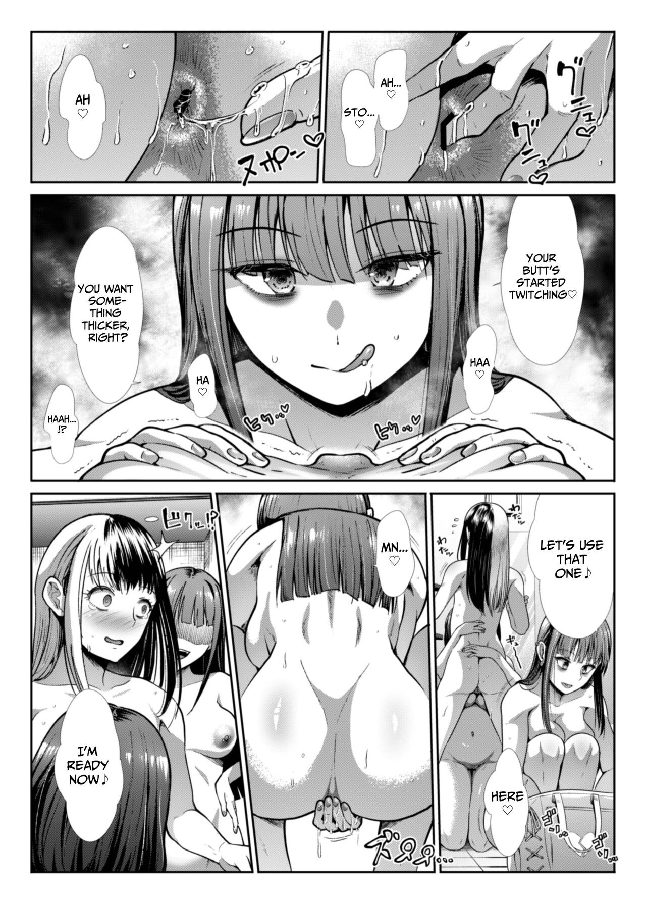 DANGEROUS BITCHS: A Jirai-kei Boy Milked Dry By Sex♥ page 41
