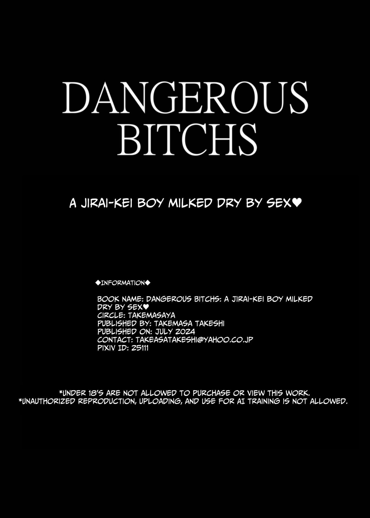 DANGEROUS BITCHS: A Jirai-kei Boy Milked Dry By Sex♥ page 63