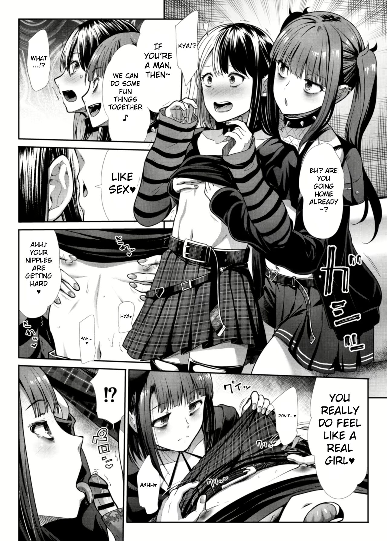 DANGEROUS BITCHS ~Jirai na Boku no Shiboritorarex~ page 10