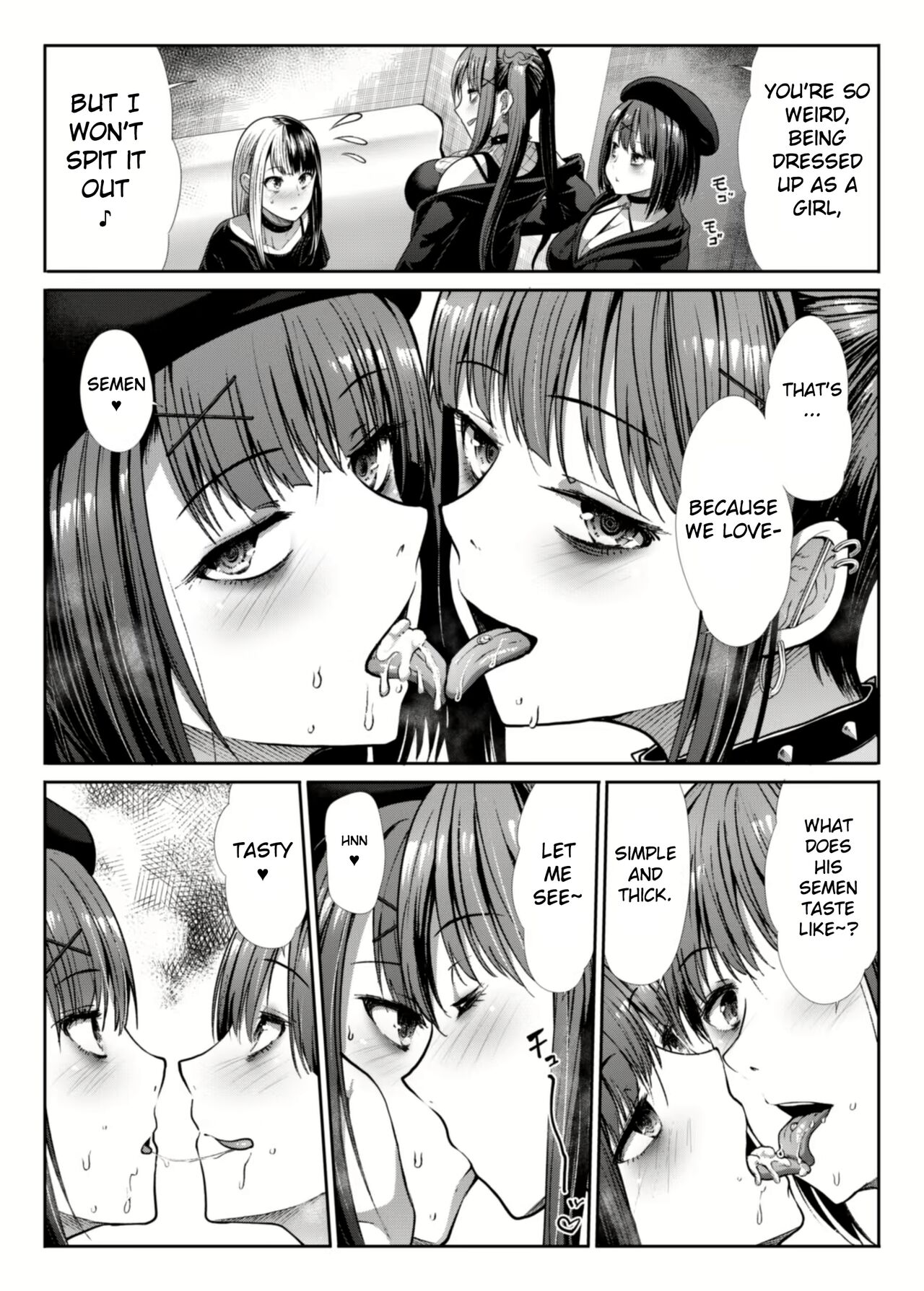 DANGEROUS BITCHS ~Jirai na Boku no Shiboritorarex~ page 15