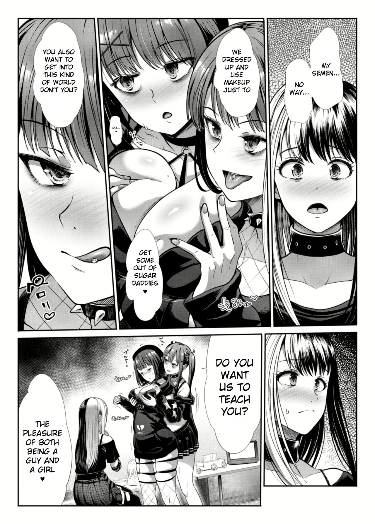 DANGEROUS BITCHS ~Jirai na Boku no Shiboritorarex~ page 16