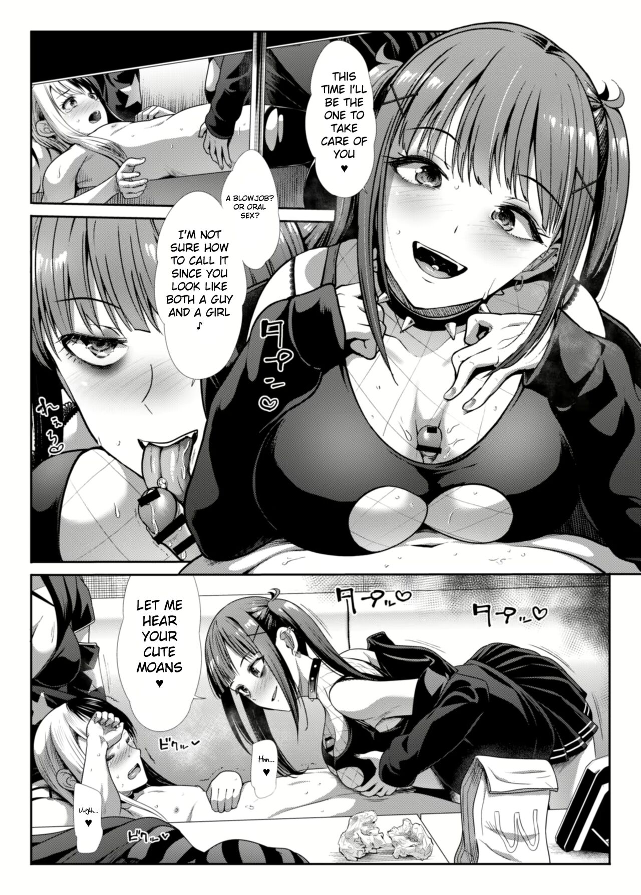 DANGEROUS BITCHS ~Jirai na Boku no Shiboritorarex~ page 18