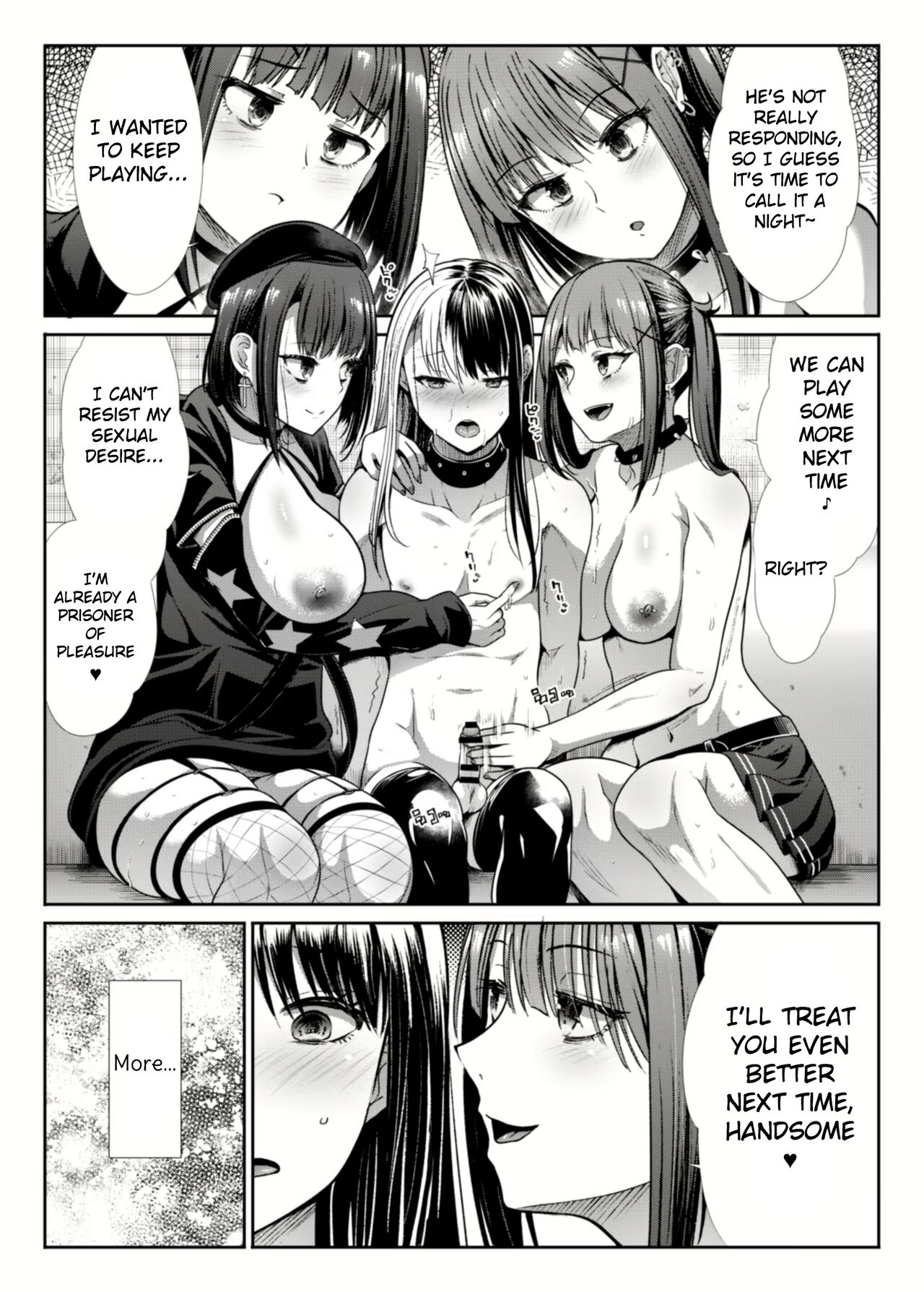 DANGEROUS BITCHS ~Jirai na Boku no Shiboritorarex~ page 32