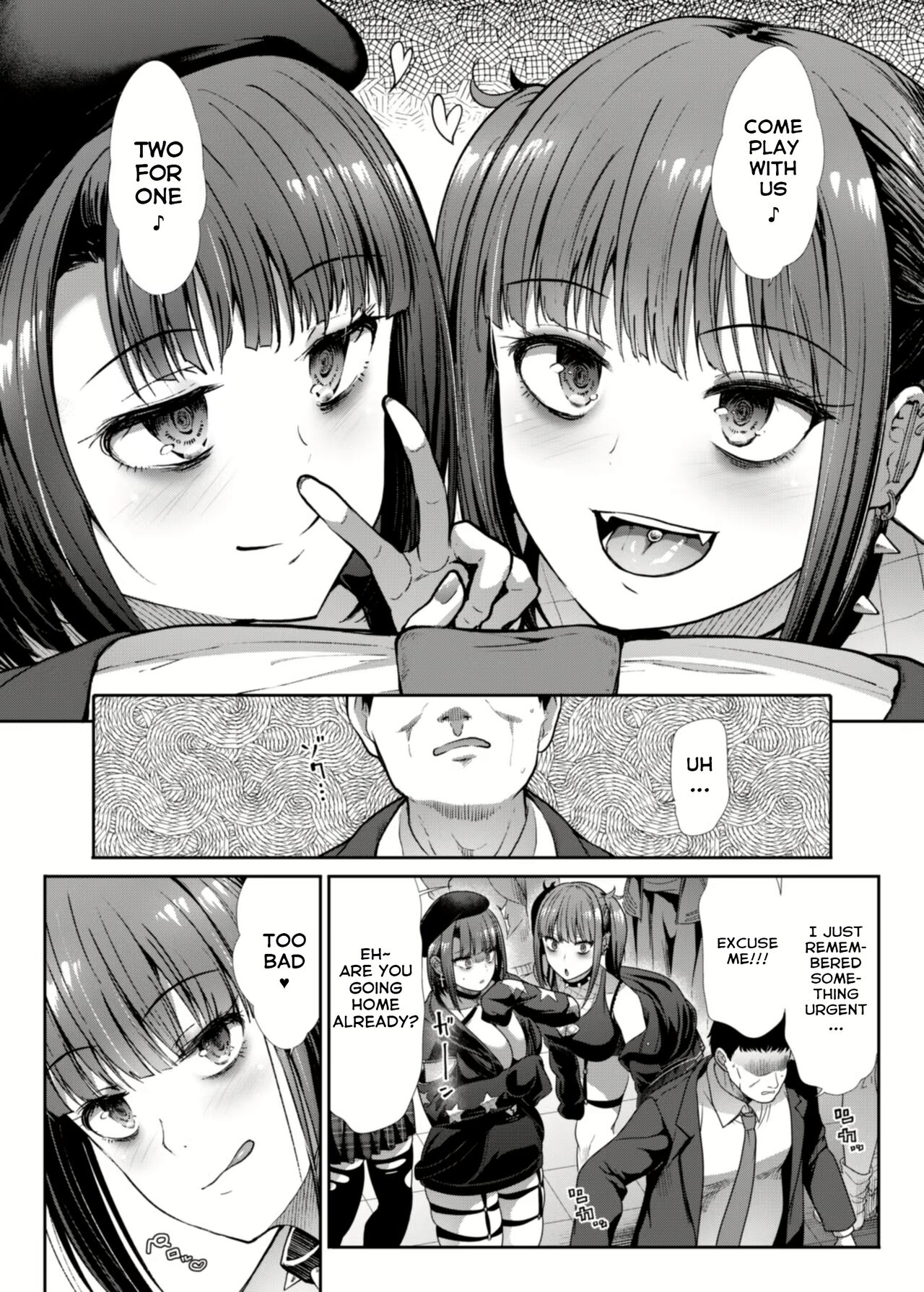 DANGEROUS BITCHS ~Jirai na Boku no Shiboritorarex~ page 4