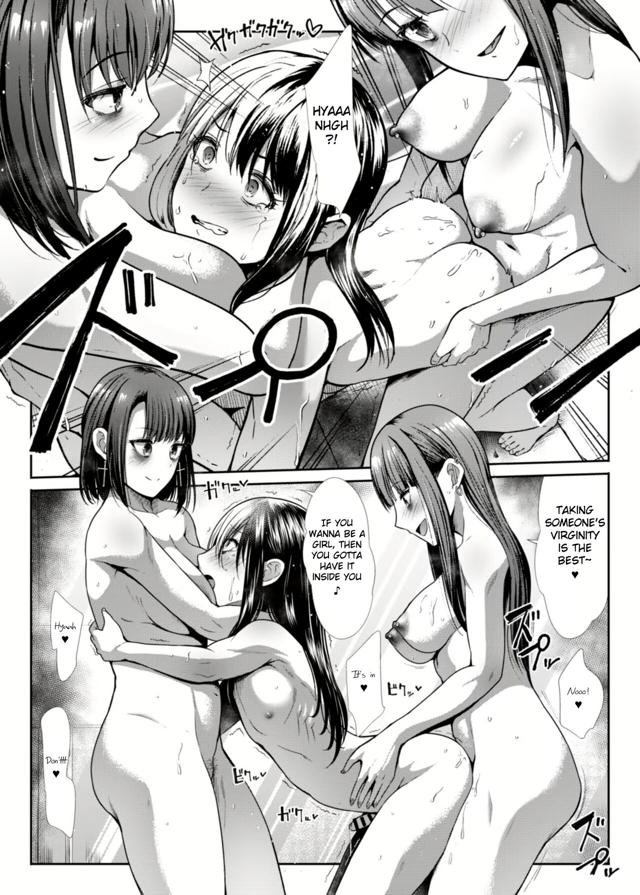 DANGEROUS BITCHS ~Jirai na Boku no Shiboritorarex~ page 43