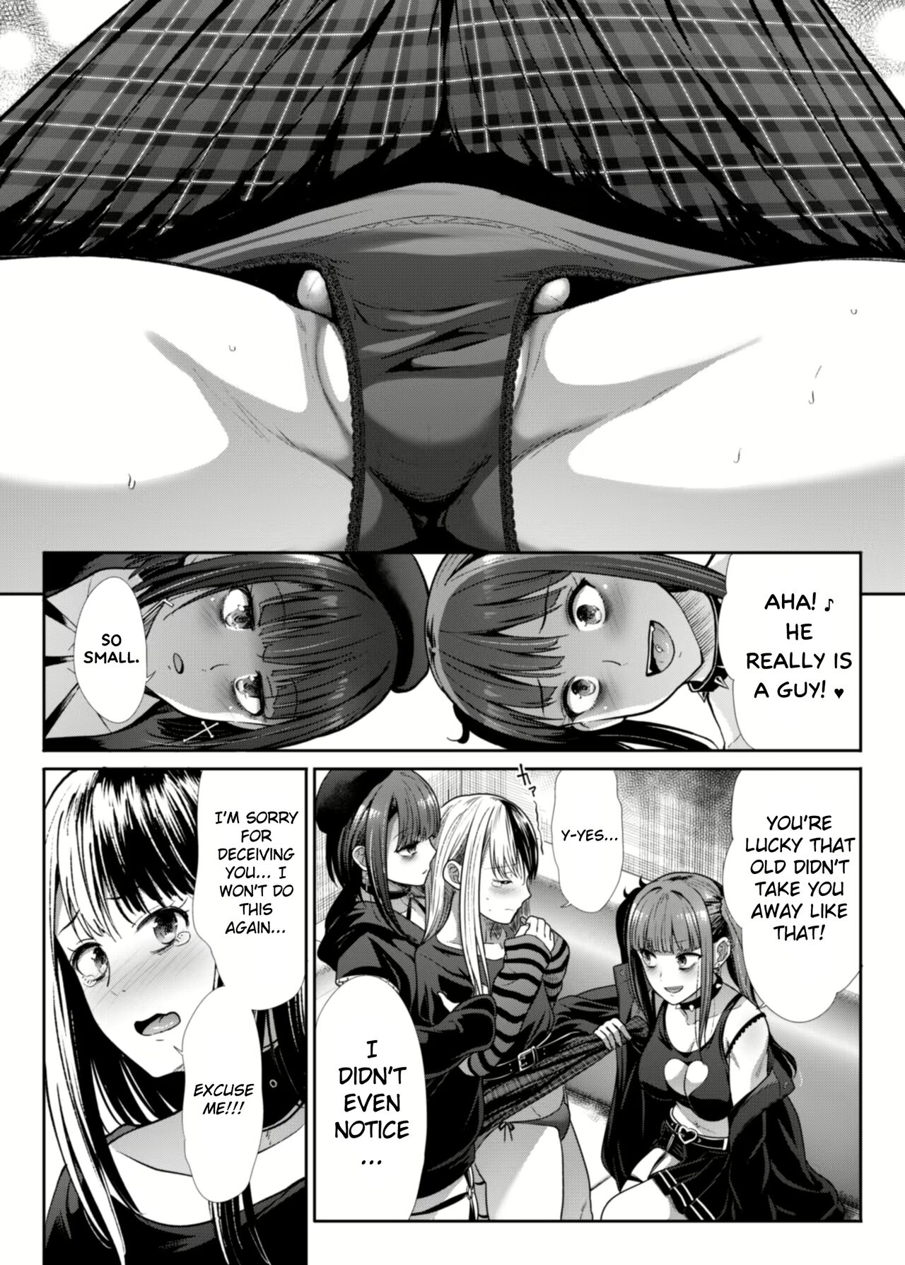 DANGEROUS BITCHS ~Jirai na Boku no Shiboritorarex~ page 9